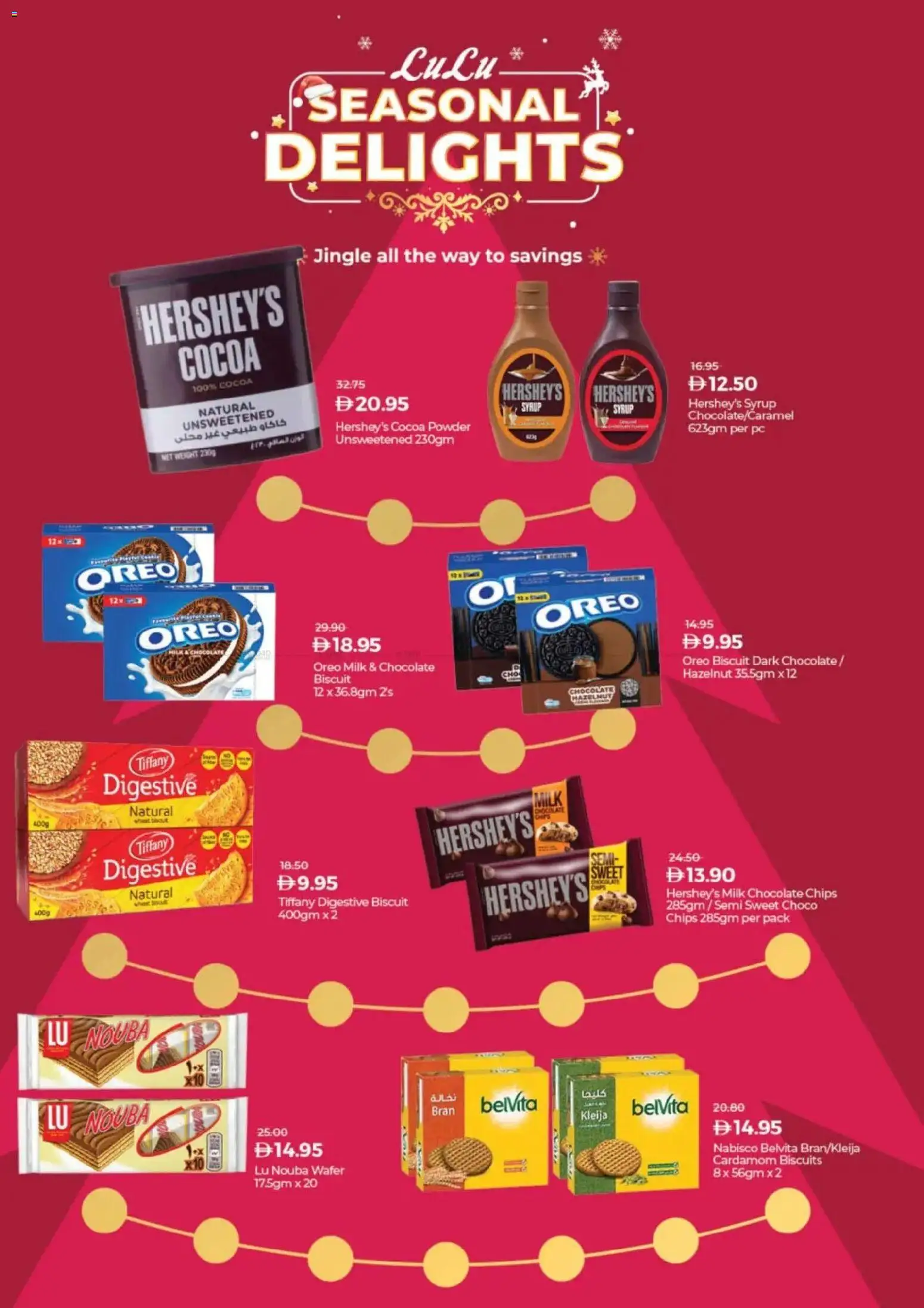 {H1} | Page: 21 | Products: Banány, Πούδρα