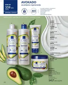AVON katalog 1 2026 - pregled AVON kataloga - važi od 29.12.2025 | Strana: 194
