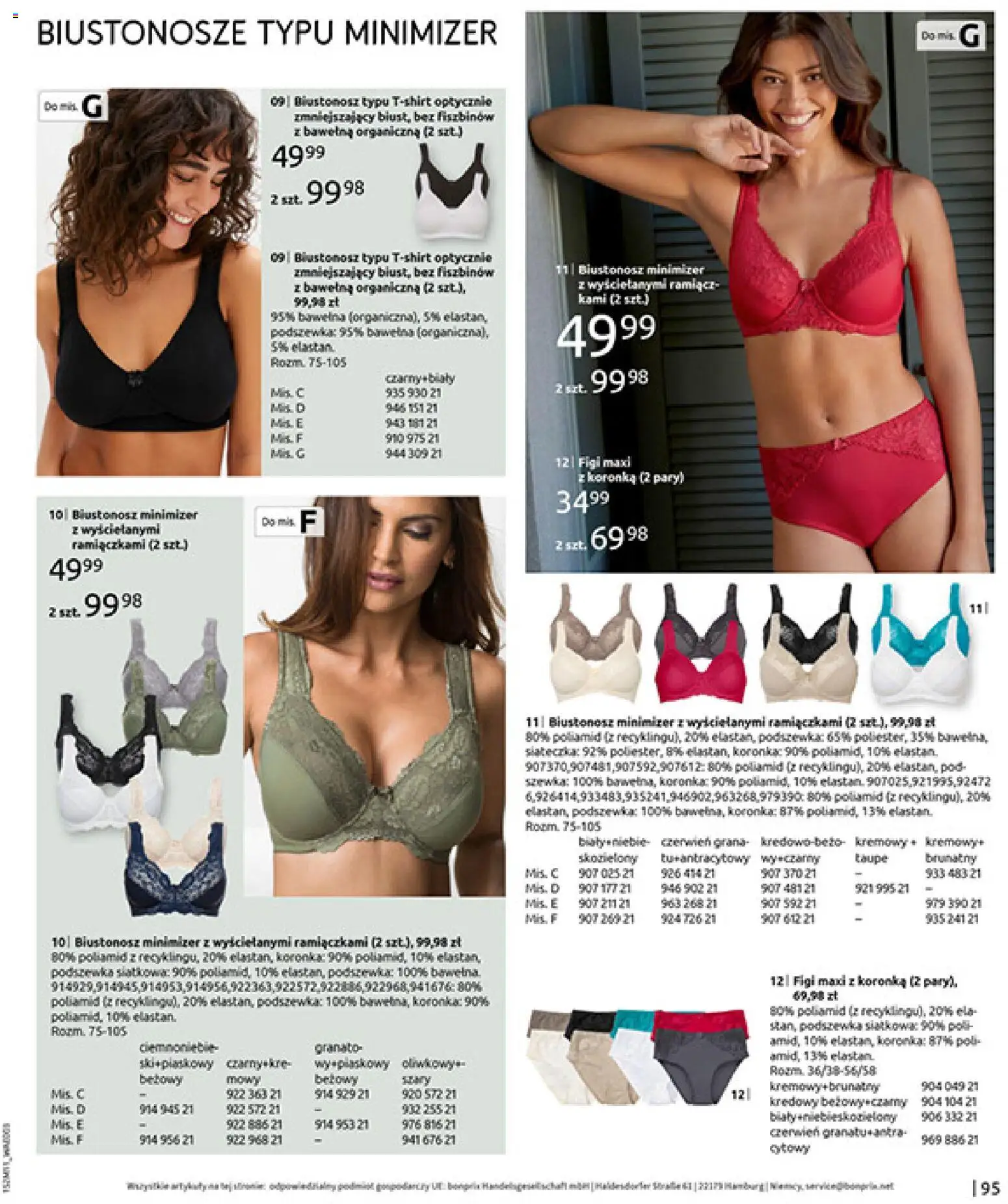 BonPrix Katalog - Na Listę Życzeń od 15.12.2025 | Strona: 97 | Produkty: Biustonosz