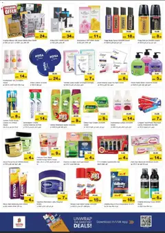 Preview of Nesto - Offers valid from 11.12.2025 | Page: 11 | Products: Σετ υπνοδωματίου, Απολέπιση, Αρωματικό λεκάνης, Κουζίνα