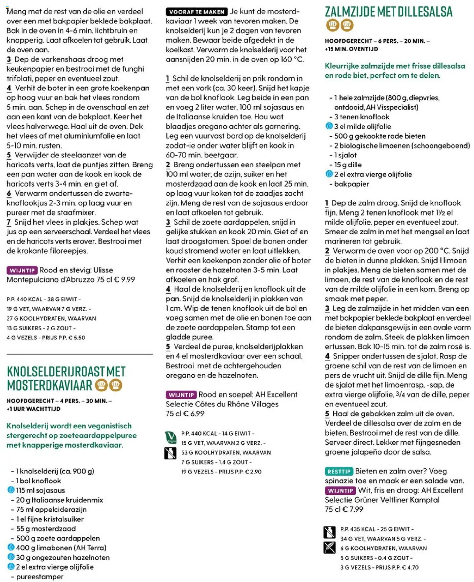 {H1} | Pagina: 112 | Producten: Olie, Kisperec, Olijfolie, Jalapeno