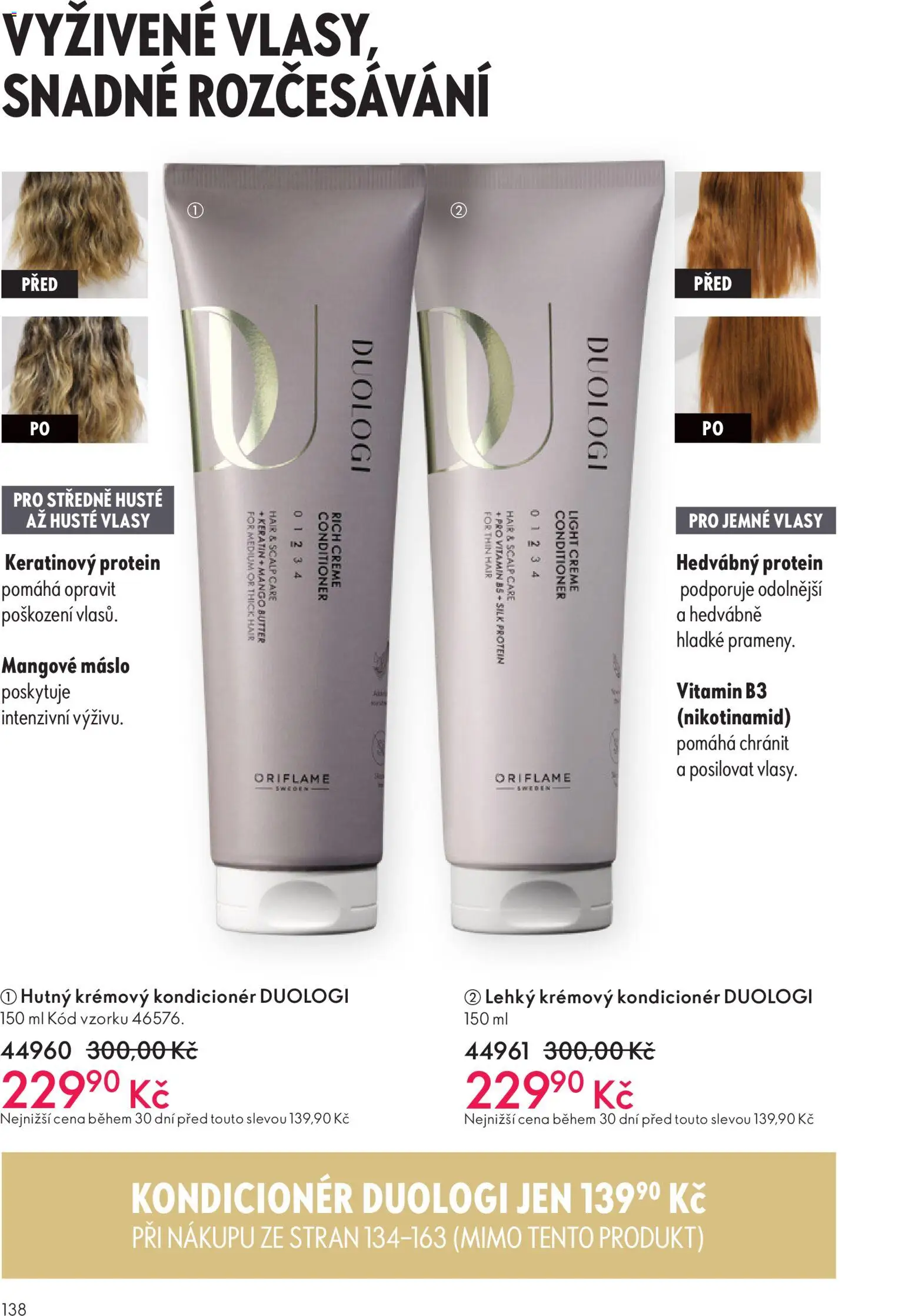 Oriflame Black Friday od 12.11.2025 | Strana: 138 | Produkty: Mango, Máslo, Protein, Kondicionér