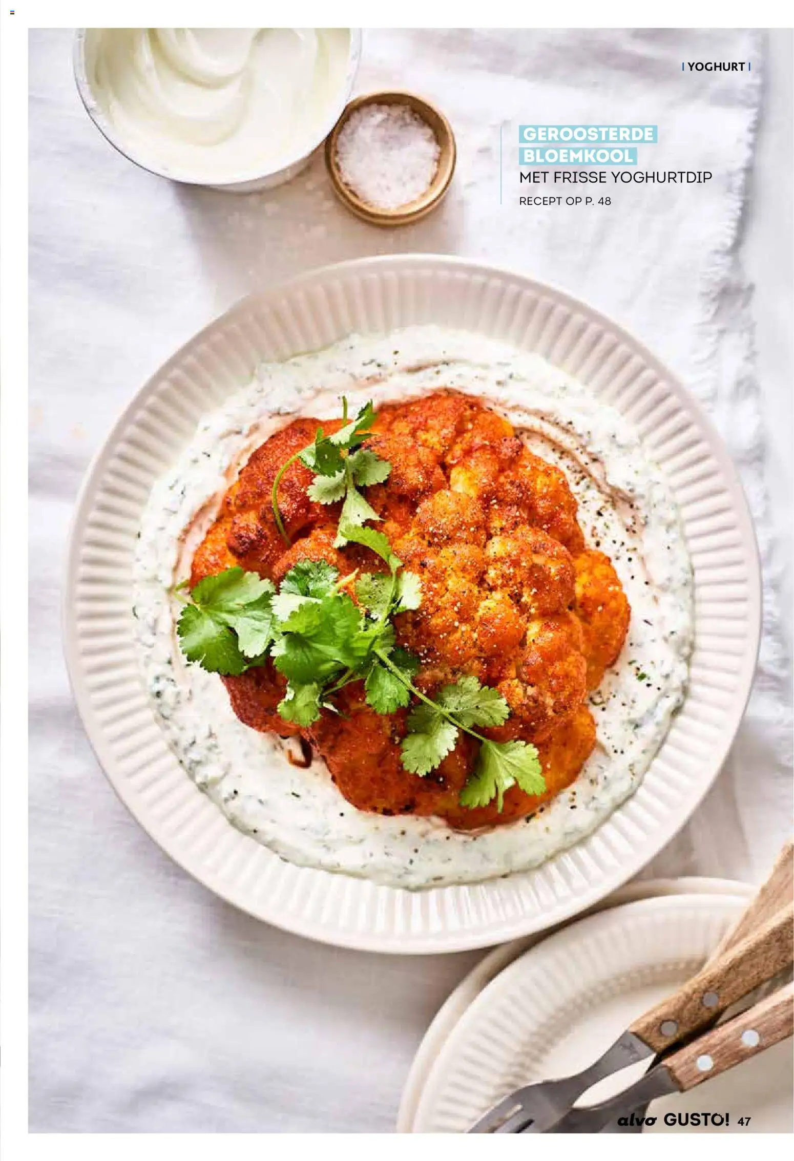 {H1} | Pagina: 47 | Producten: Bloemkool, Yoghurt