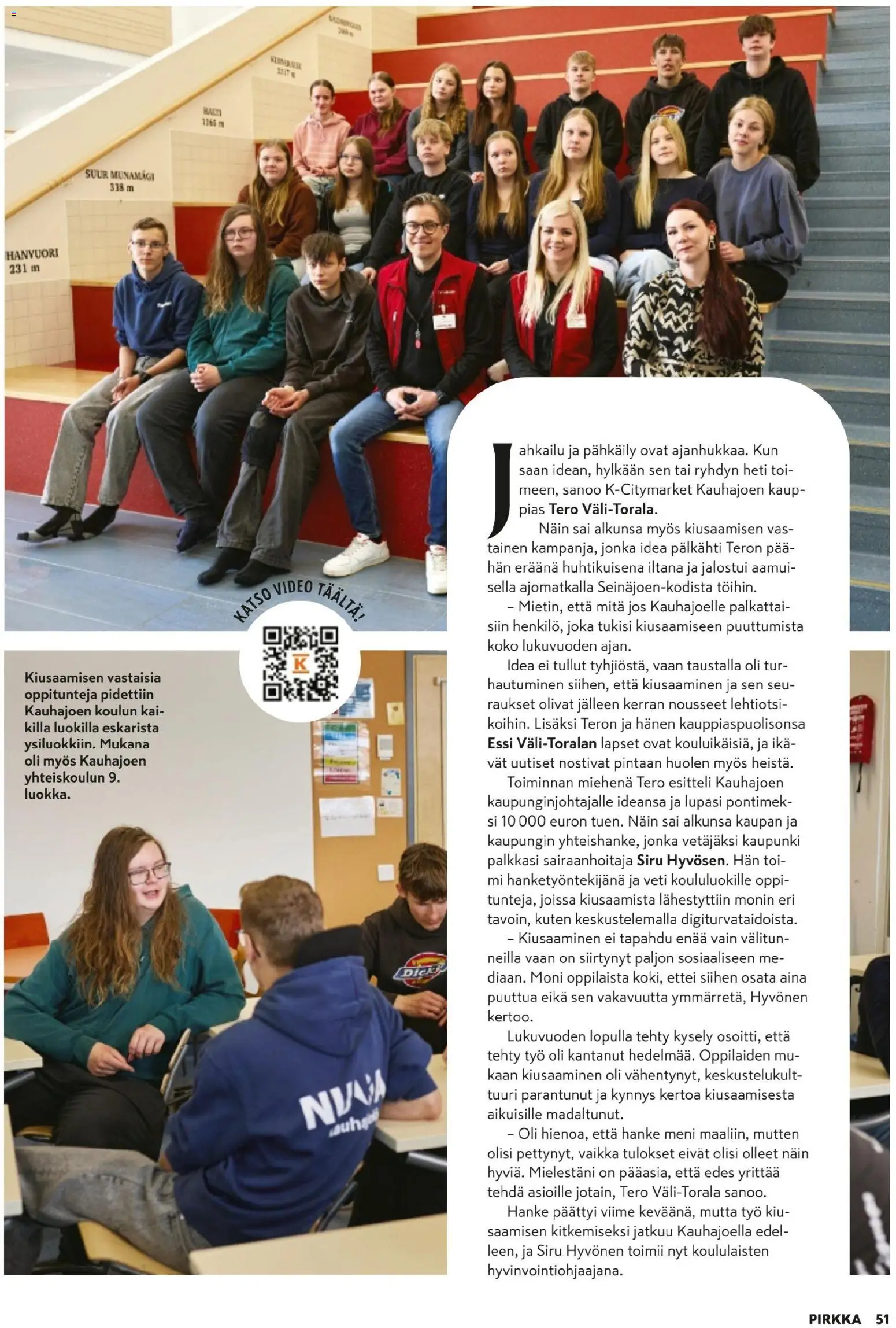 K-Market - Pirkka – voimassa 05.11.2025 alkaen | Sivu: 51 | Tuotteet: Video