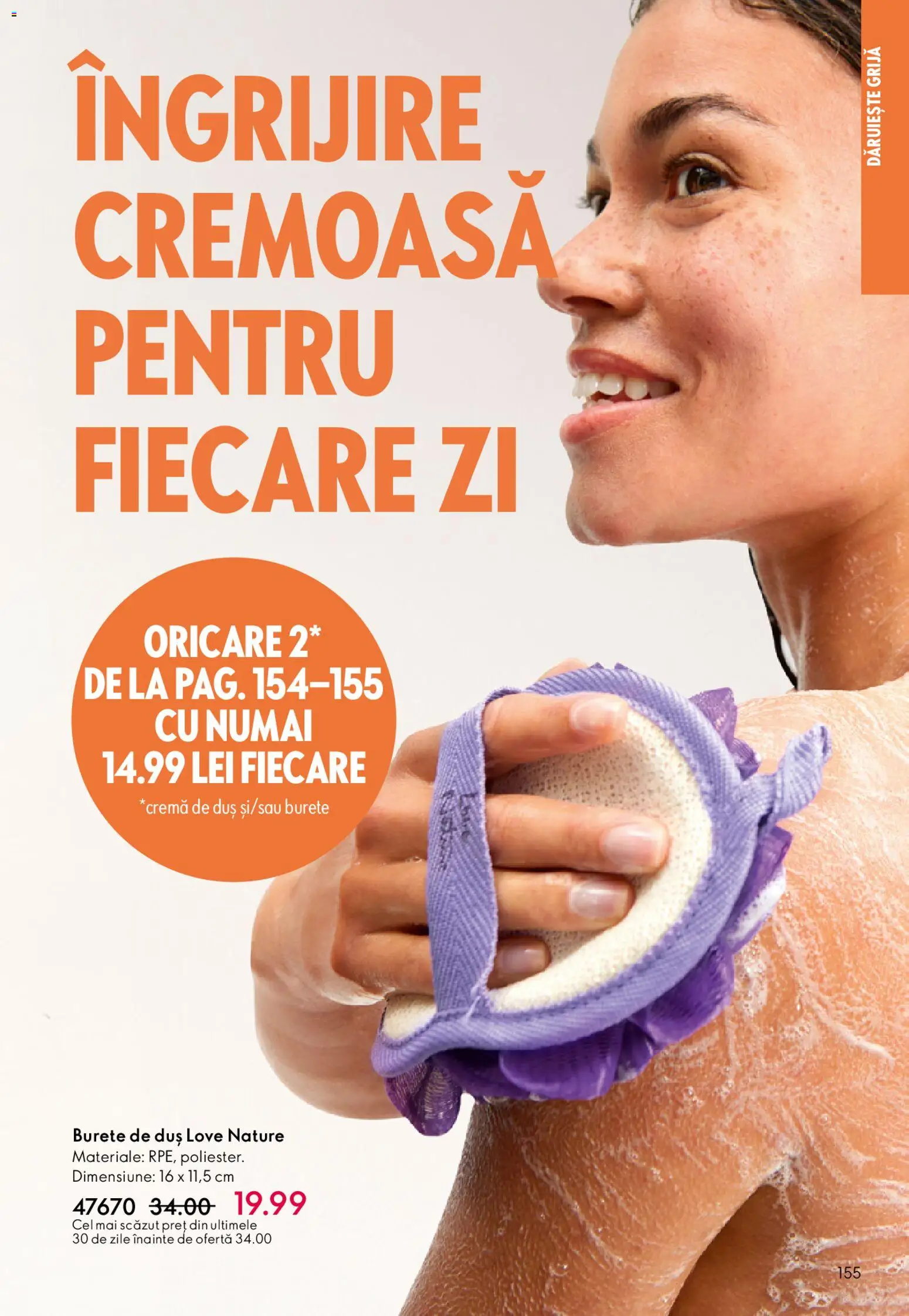 Noul catalog Oriflame – valabil de la 06.05.2026 | Pagină: 155