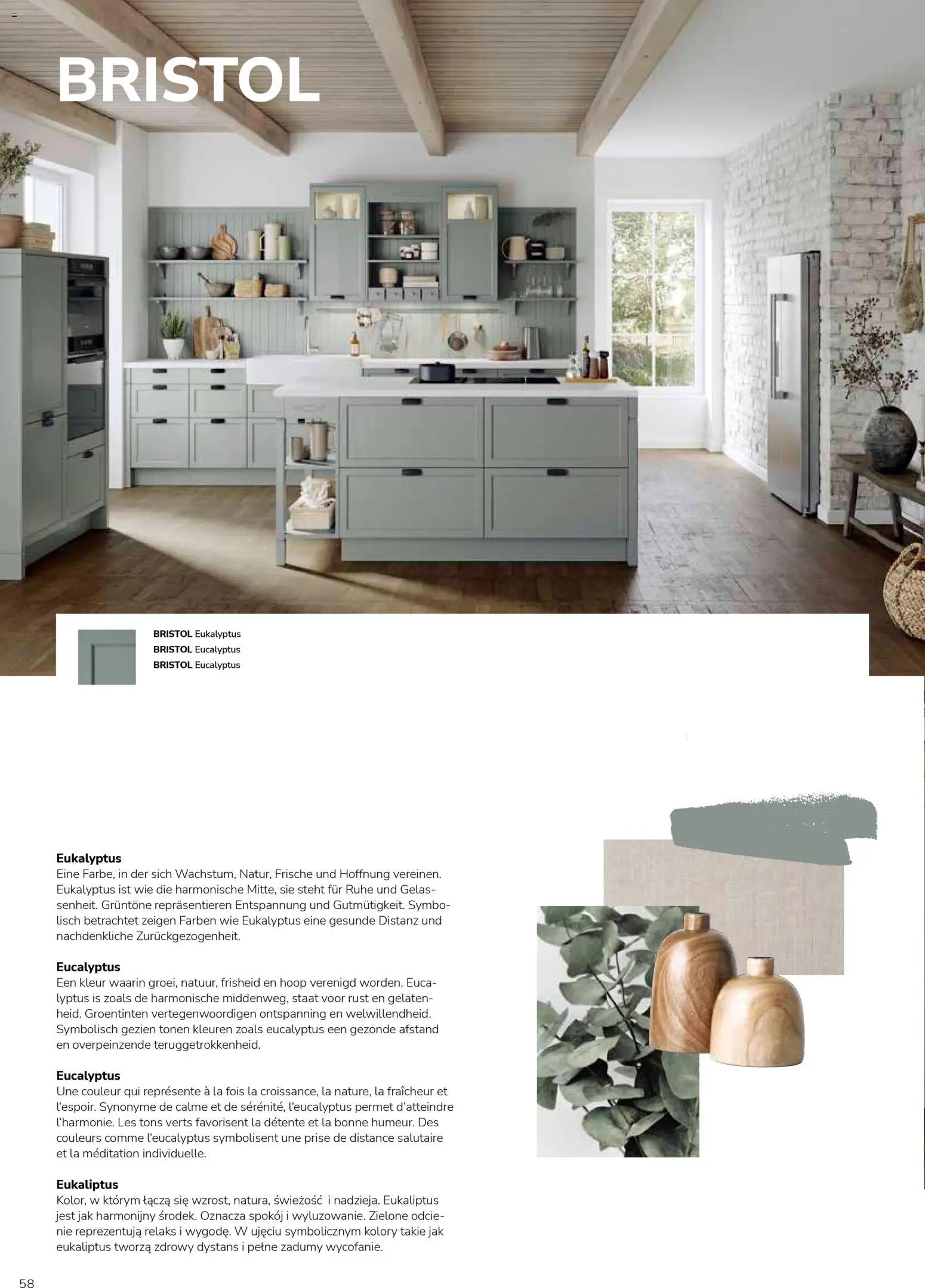 Ostermann Impressa Küchenprospekt 2026 – gültig ab 01.01.2026 | Seite: 60