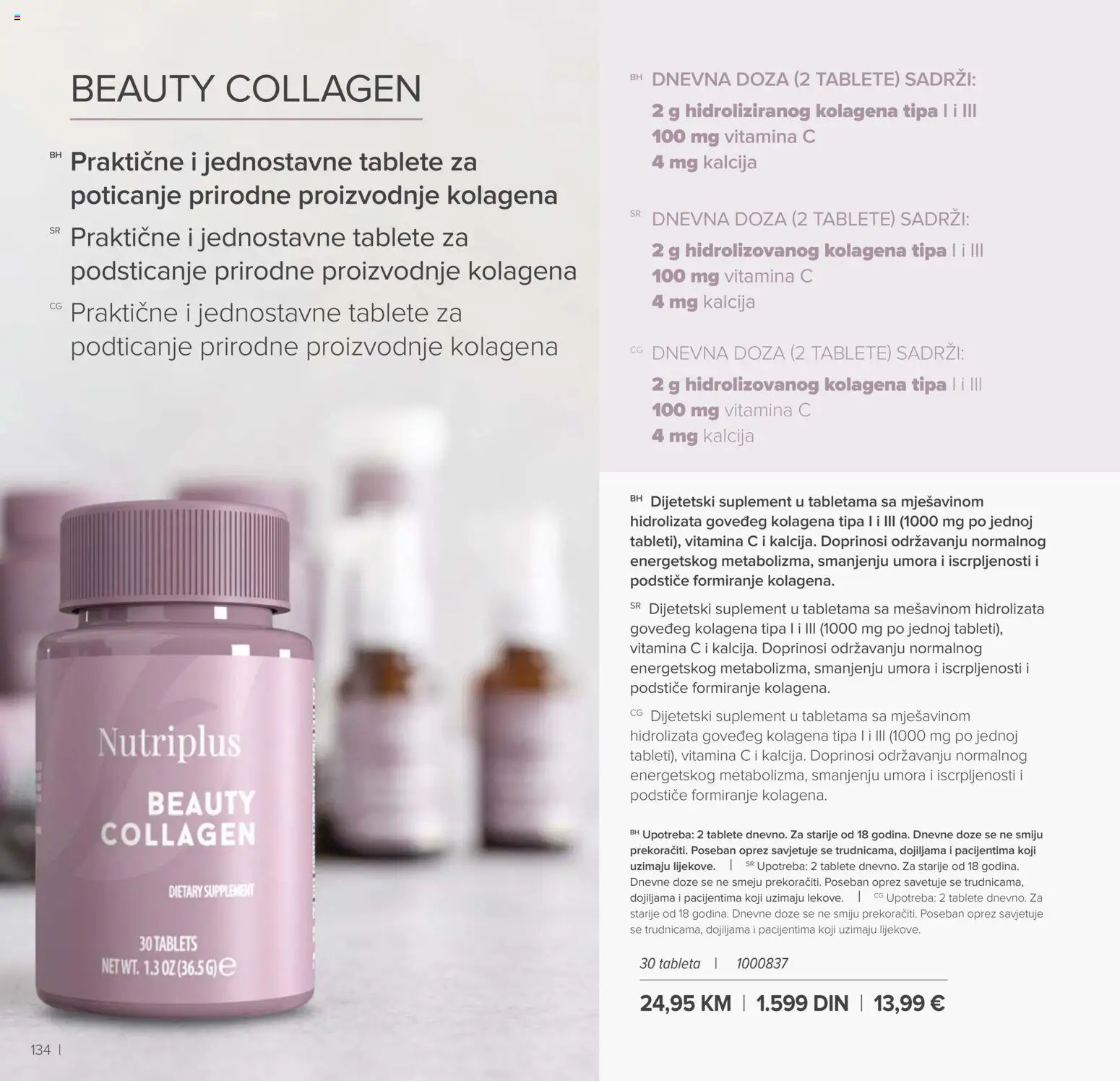 Farmasi katalog - važi od 01.03.2026 | Strana: 134