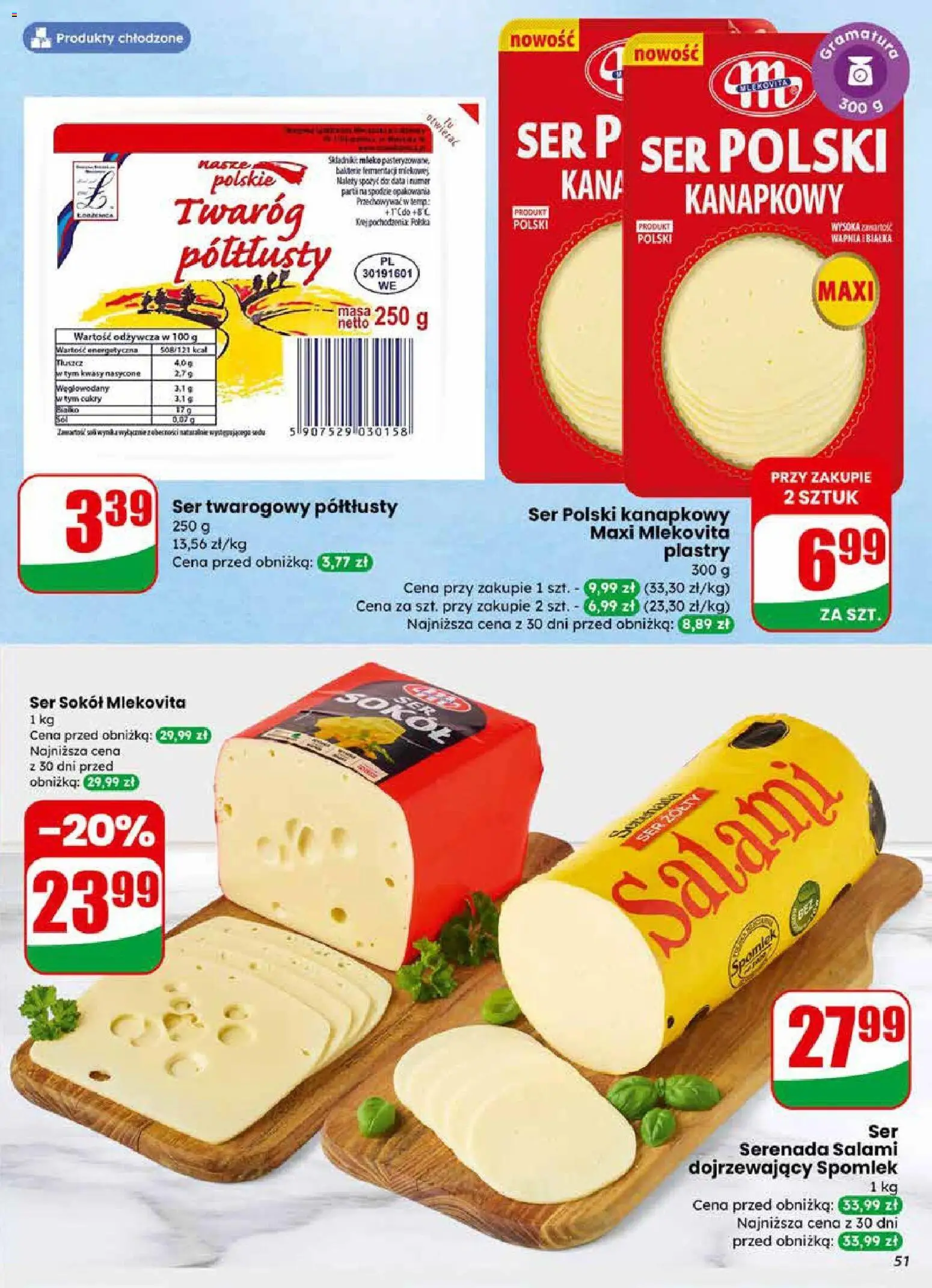 Dino Gazetka od 11.02.2026 | Strona: 51