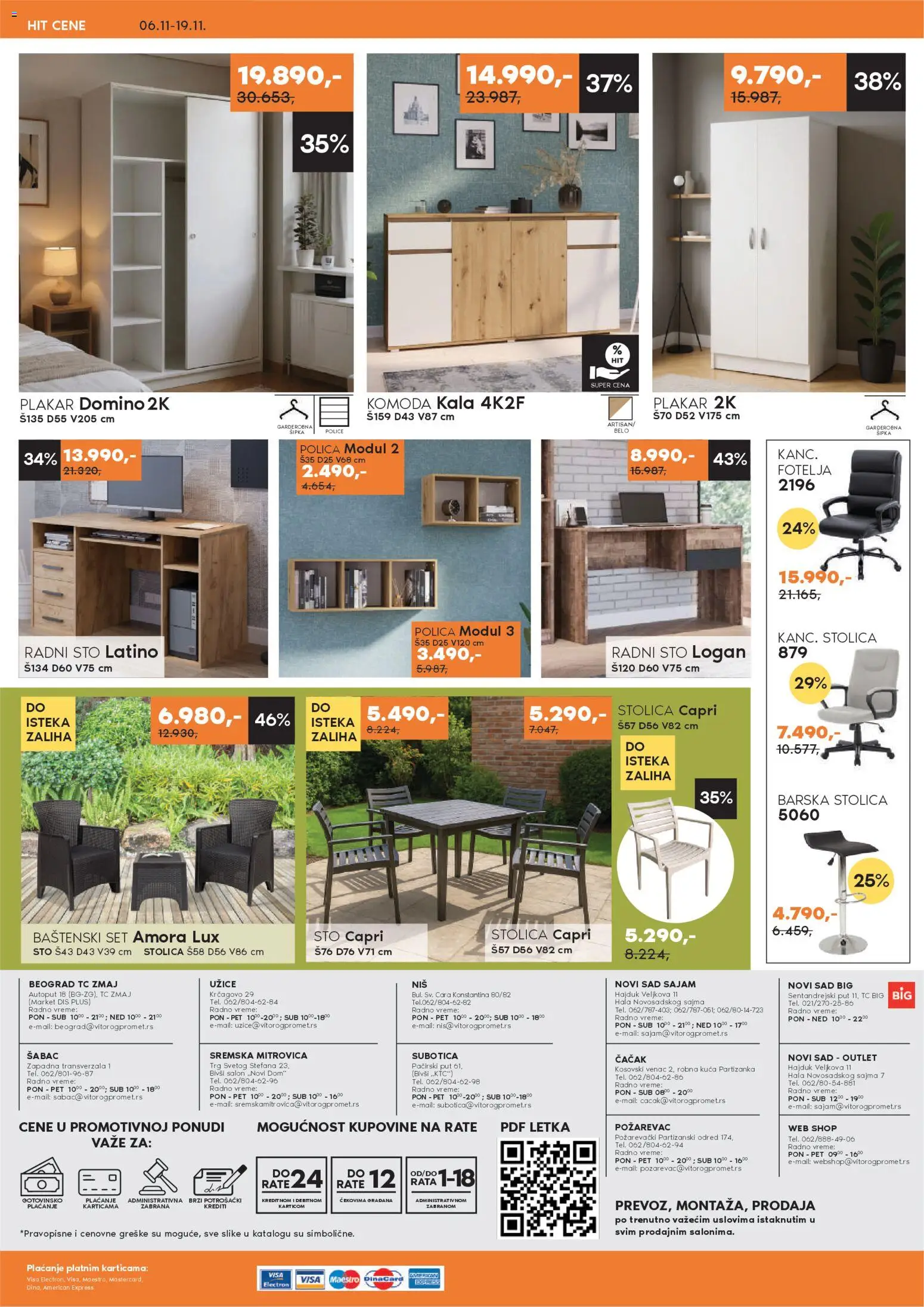 Vitorog katalog - važi od 06.11.2025 | Strana: 12 | Proizvode: Fotelja, Polica, Sto, Barska stolica