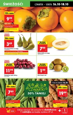Pogląd oferty "Kurkuma, Turmeric" - ważna od 16.10.2025 | Strona: 23 | Produkty: Groszek, Melon, Kurkuma, Warzywa