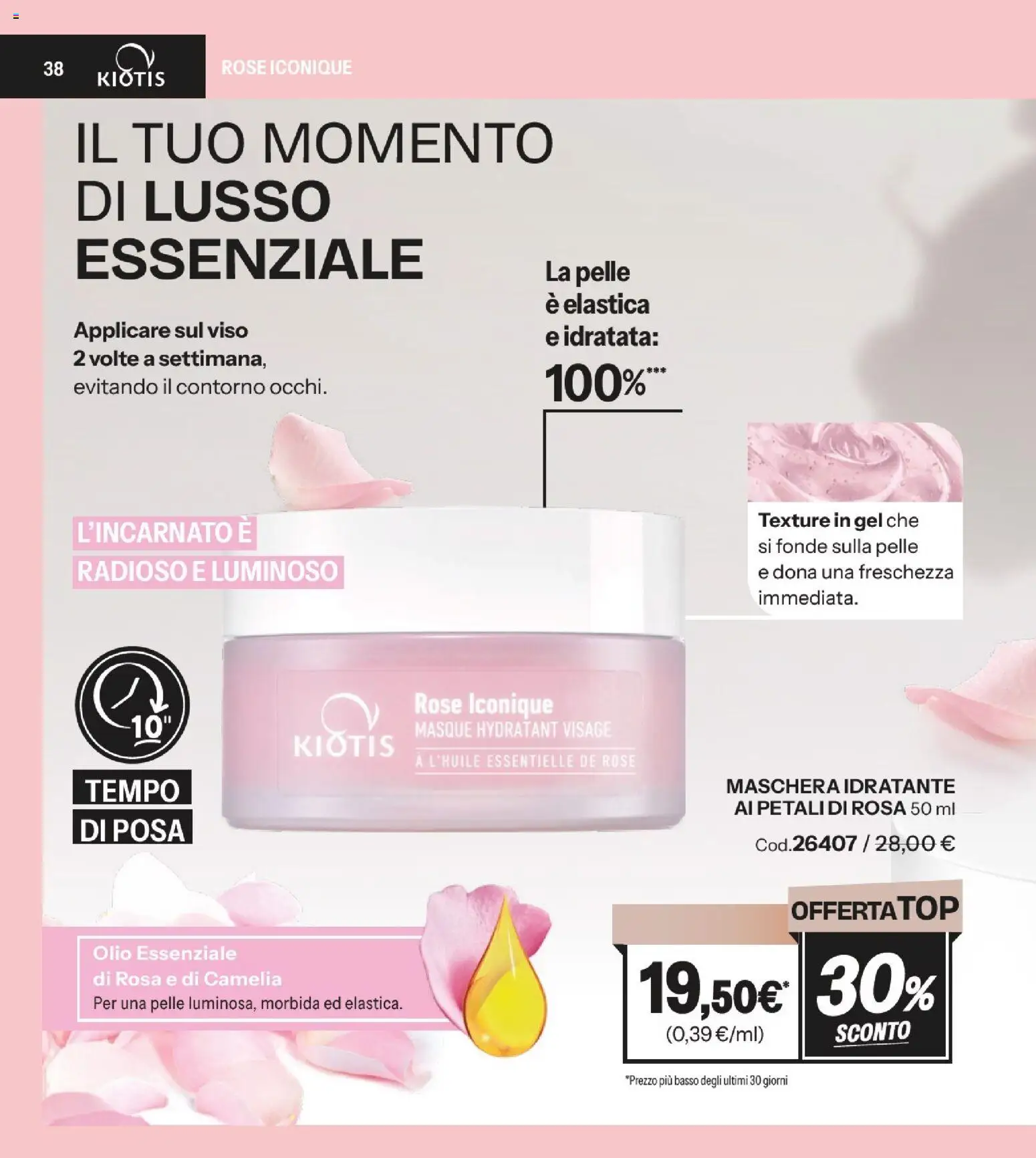 Volantino Stanhome del 17.02.2026 | Pagina: 39 | Prodotti: Maschera, Olio