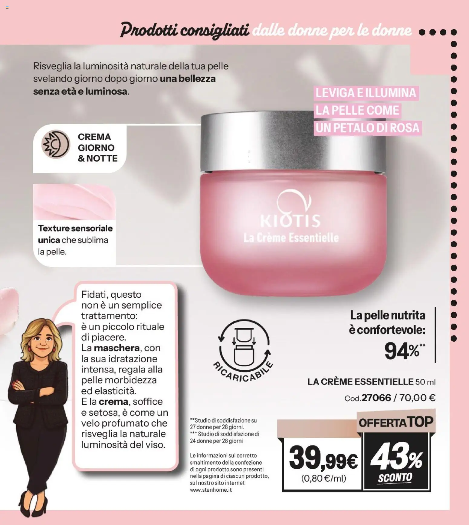 Volantino Stanhome del 17.02.2026 | Pagina: 39 | Prodotti: Cellulare, Acqua, Olio, Profumo