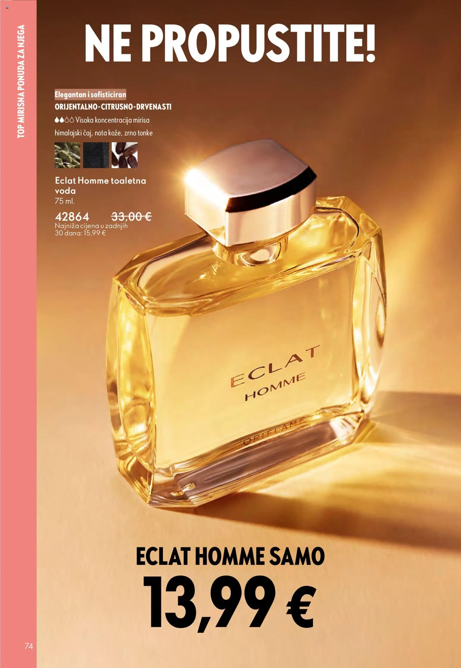 Oriflame katalog | vrijedi od 29.10.2025 | Stranica: 74 | Proizvodi: Voda