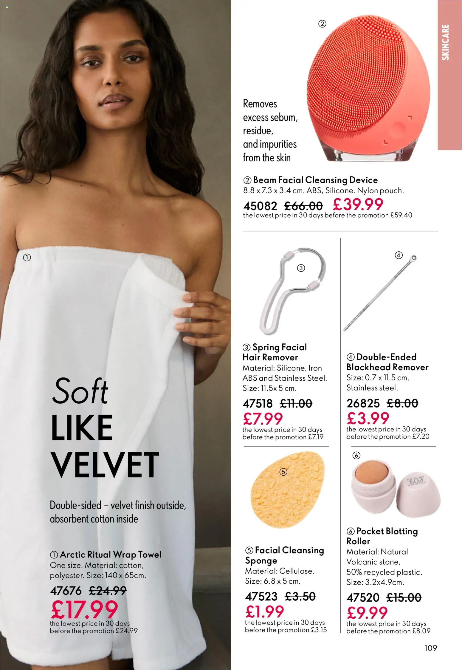 {H1} | Page: 109 | Products: Towel, Iron