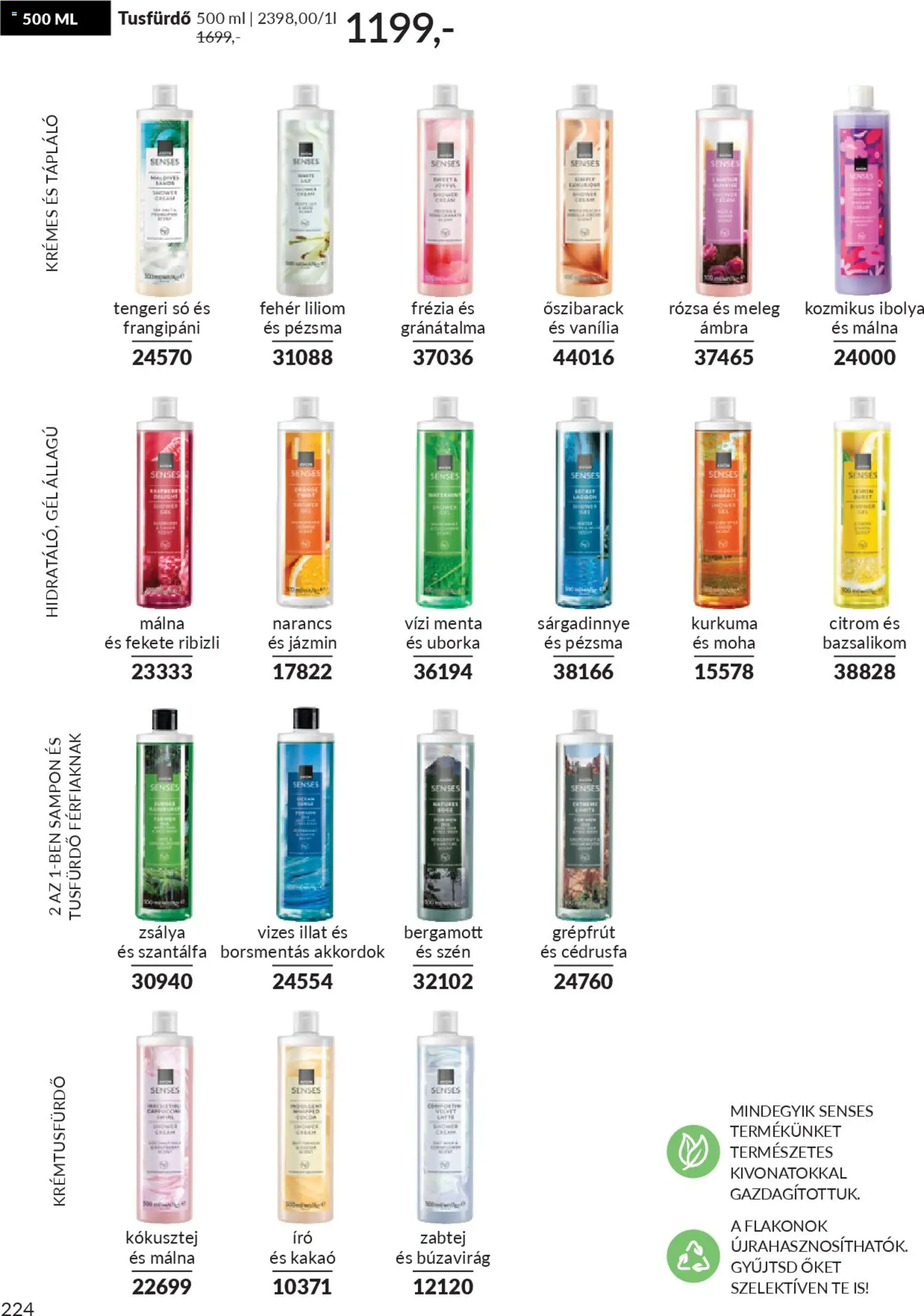 Avon akciós ujság - amely érvényes a következő dátumtól: 01.12.2025 | Oldal: 230