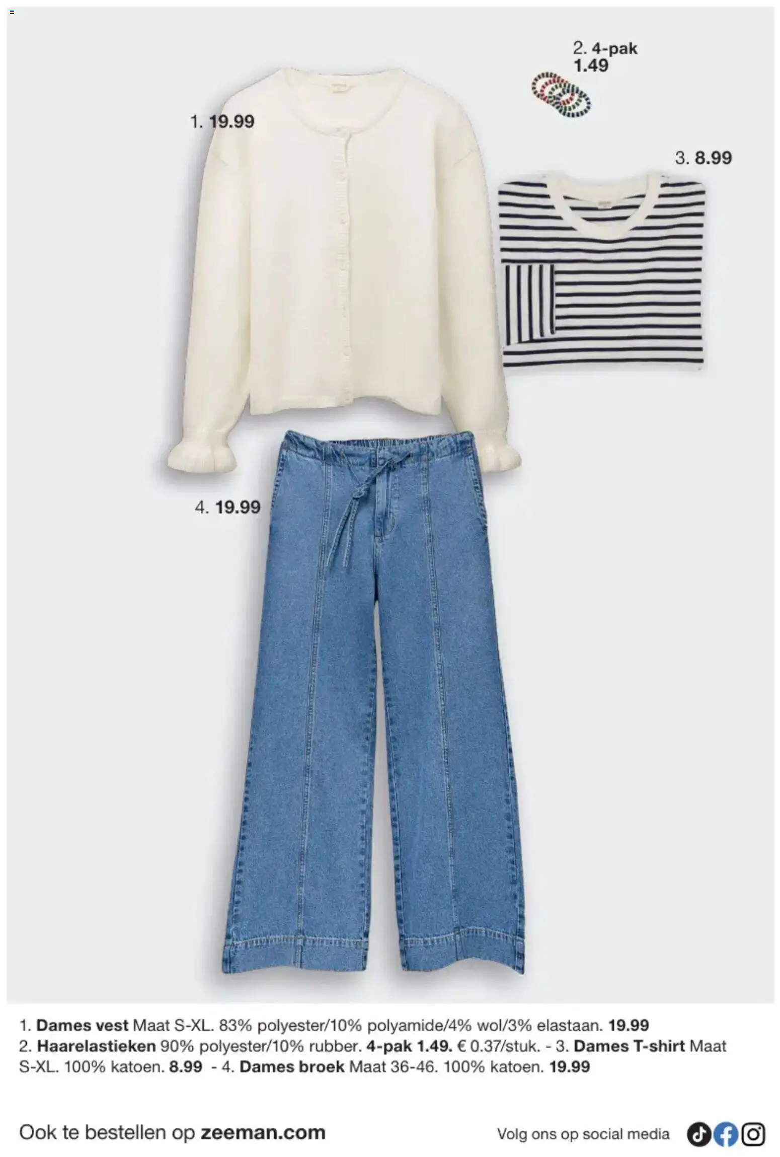 {H1} | Pagina: 10 | Producten: Vest, Broek