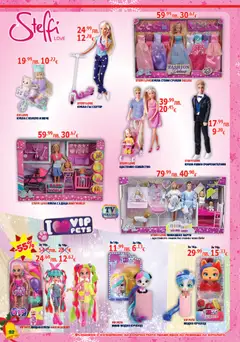 Преглед на Хиполенд брошура - Офертите са валидни от 02.12.2025 | Страница: 92 | Продукти: Кукла