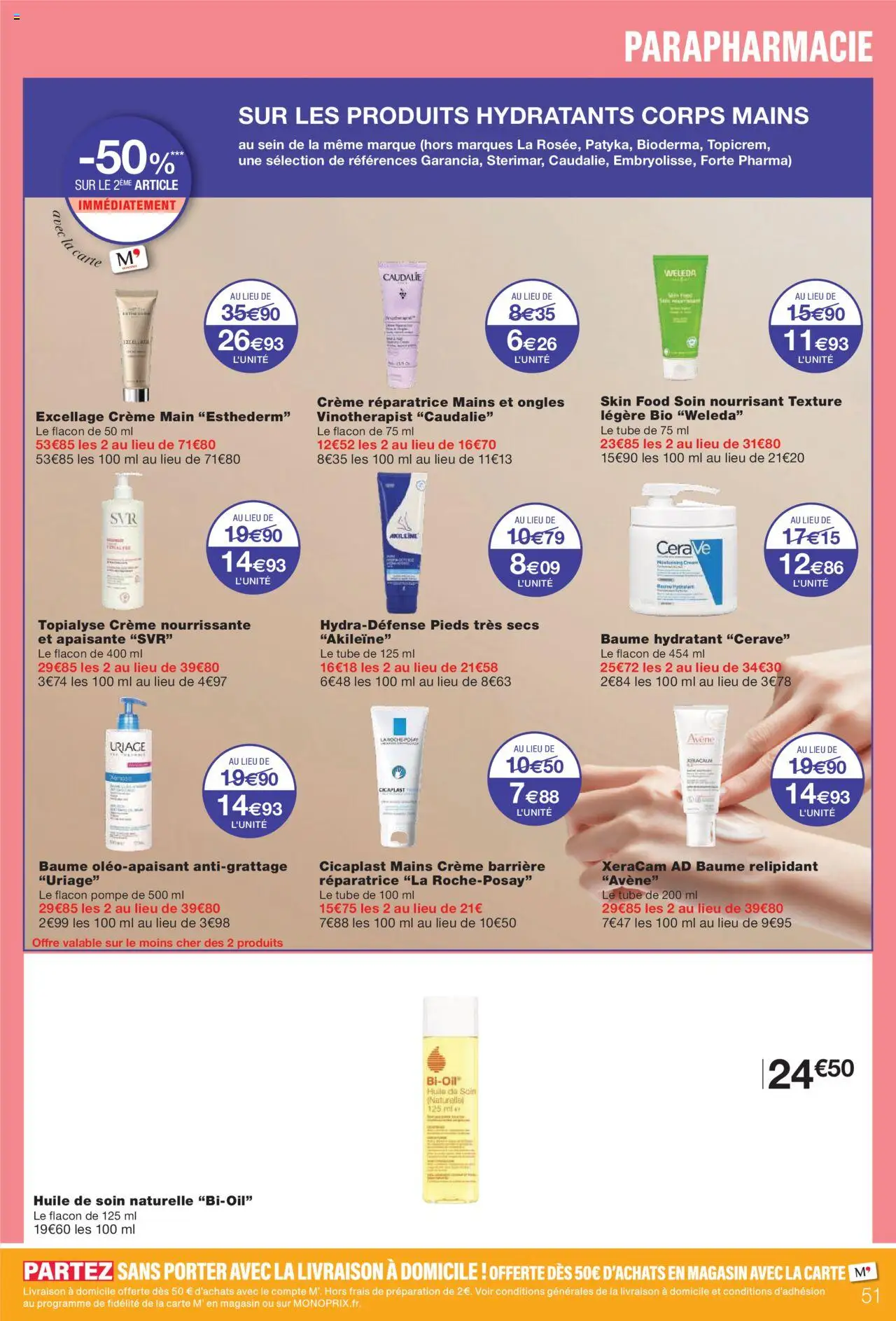 {H1} | Page: 51 | Produits: Huile, Crème