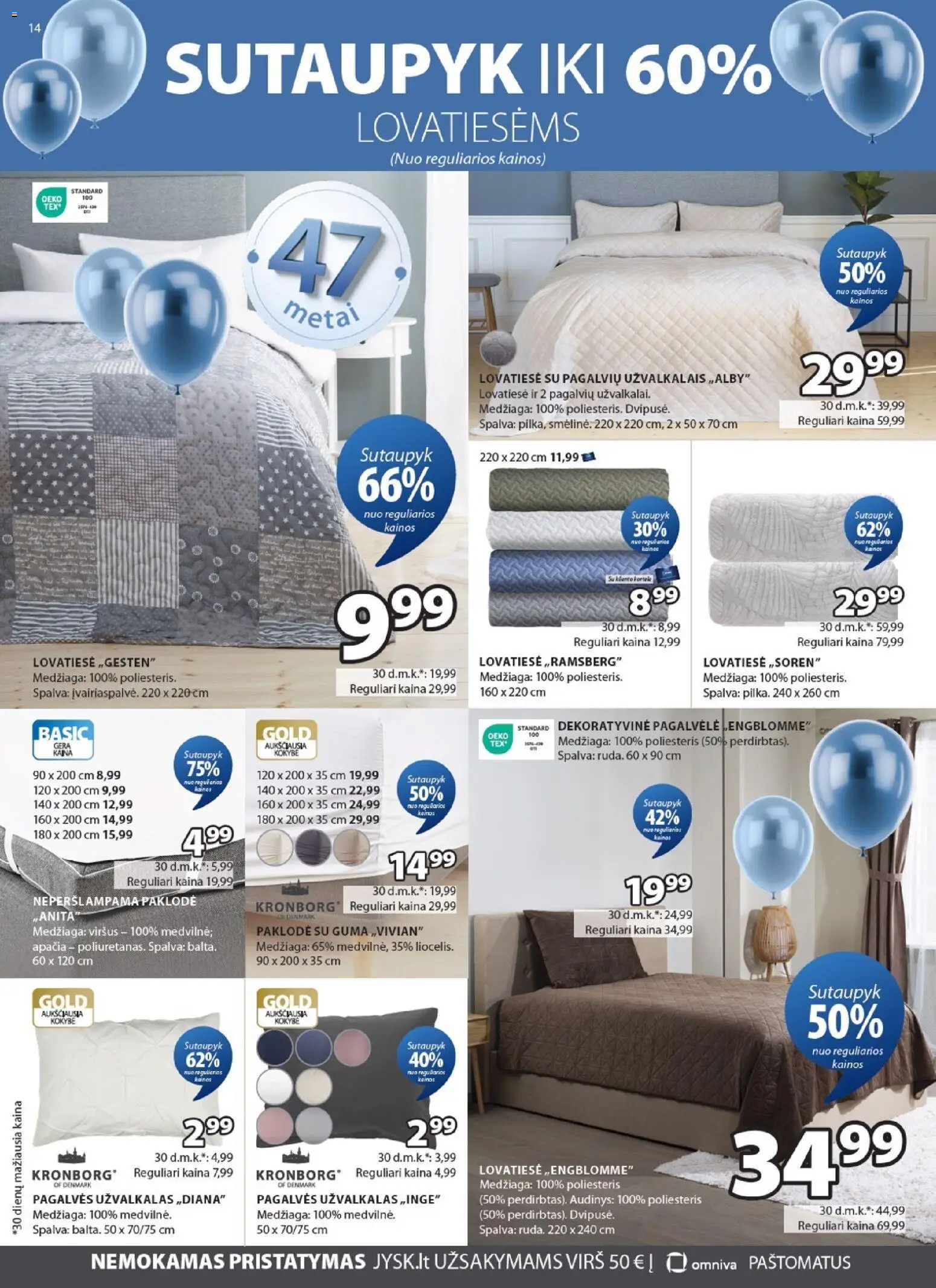 JYSK akcijos nuo 14.04.2026 | Puslapis: 14 | Prekių: Pagalvėlė, Lovatiesė, Užvalkalas