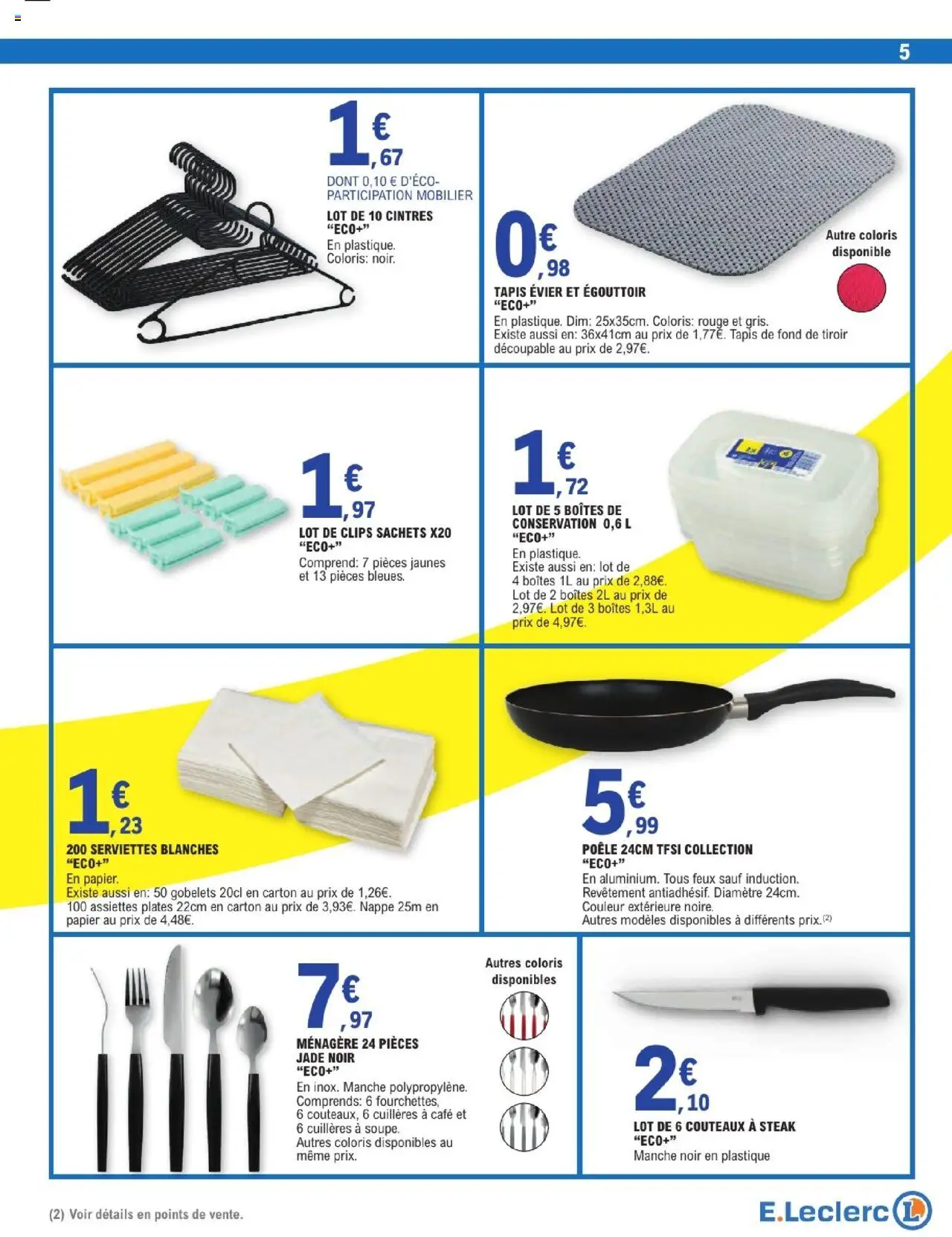  | Page: 5 | Produits: Cuillères, Poêle, Tapis, Café