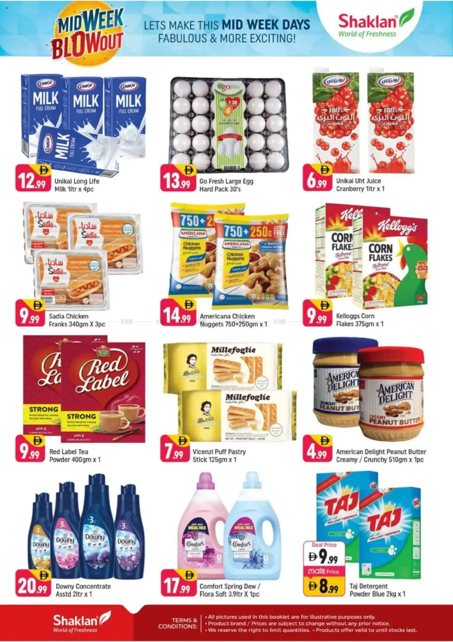 {H1} | Page: 2 | Products: Čaj