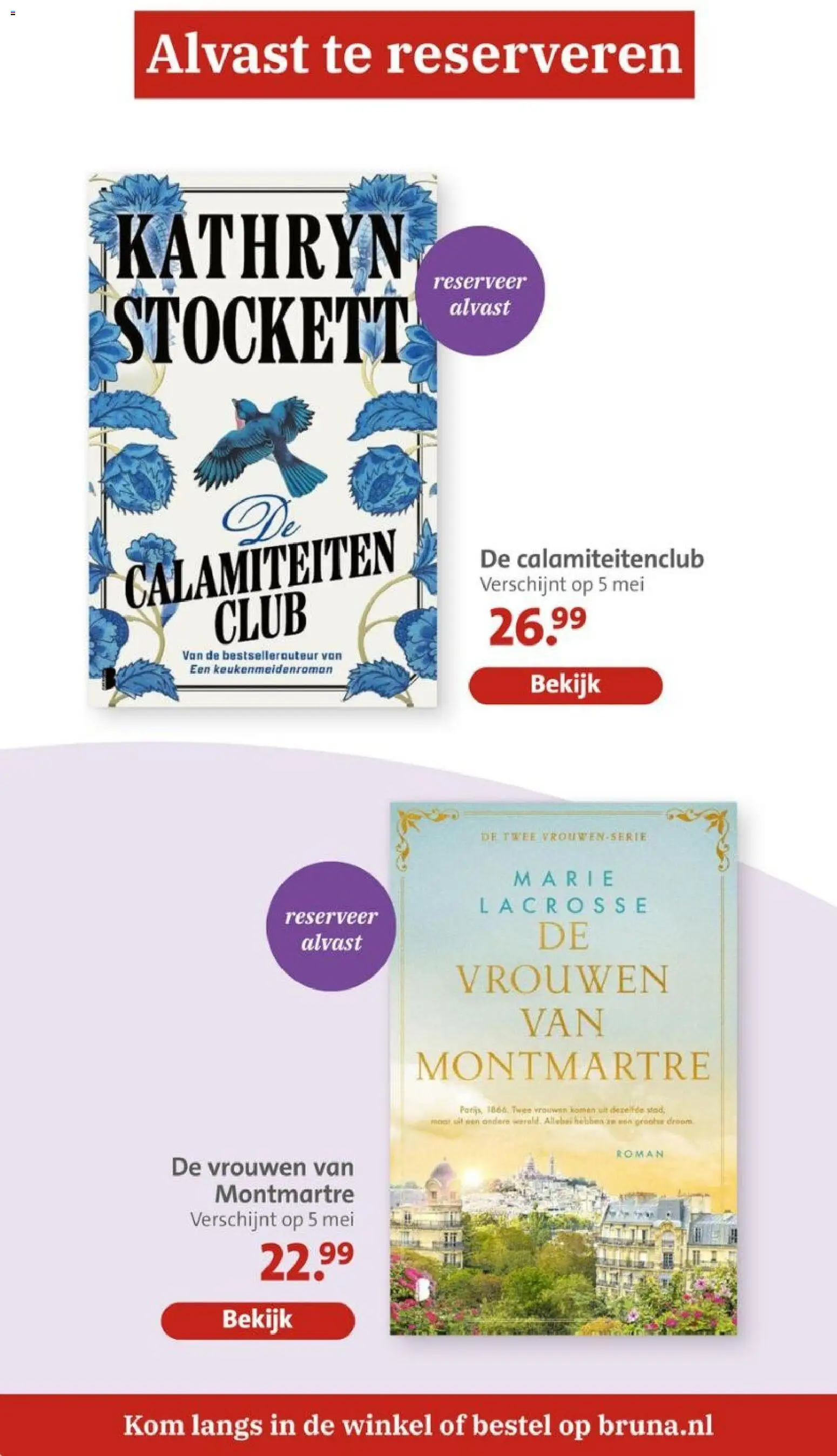 {H1} | Pagina: 16 | Producten: Kom