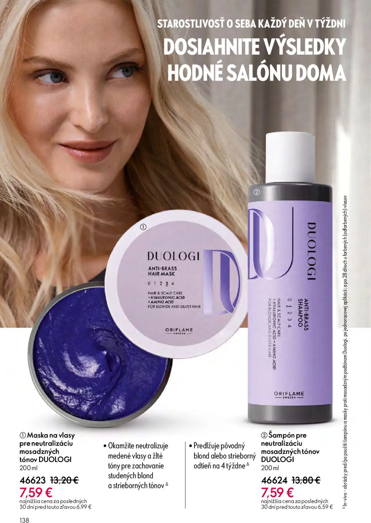 Katalóg Oriflame 13 2025 │ platný od 07.09.2025 | Strana: 138 | Produkty: Šampón, Maska na vlasy, Maska