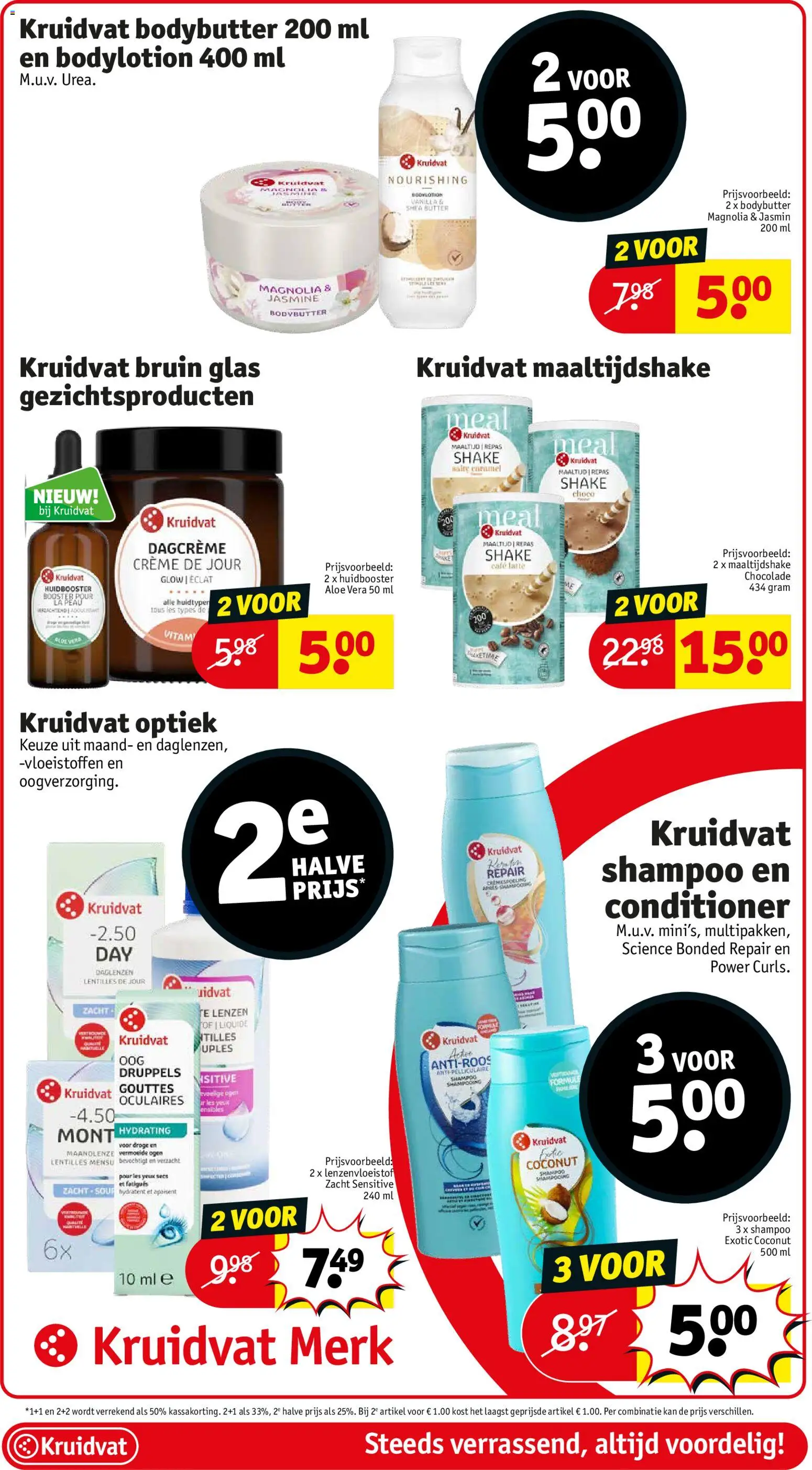 {H1} | Pagina: 9 | Producten: Conditioner, Crème, Kan, Chocolade