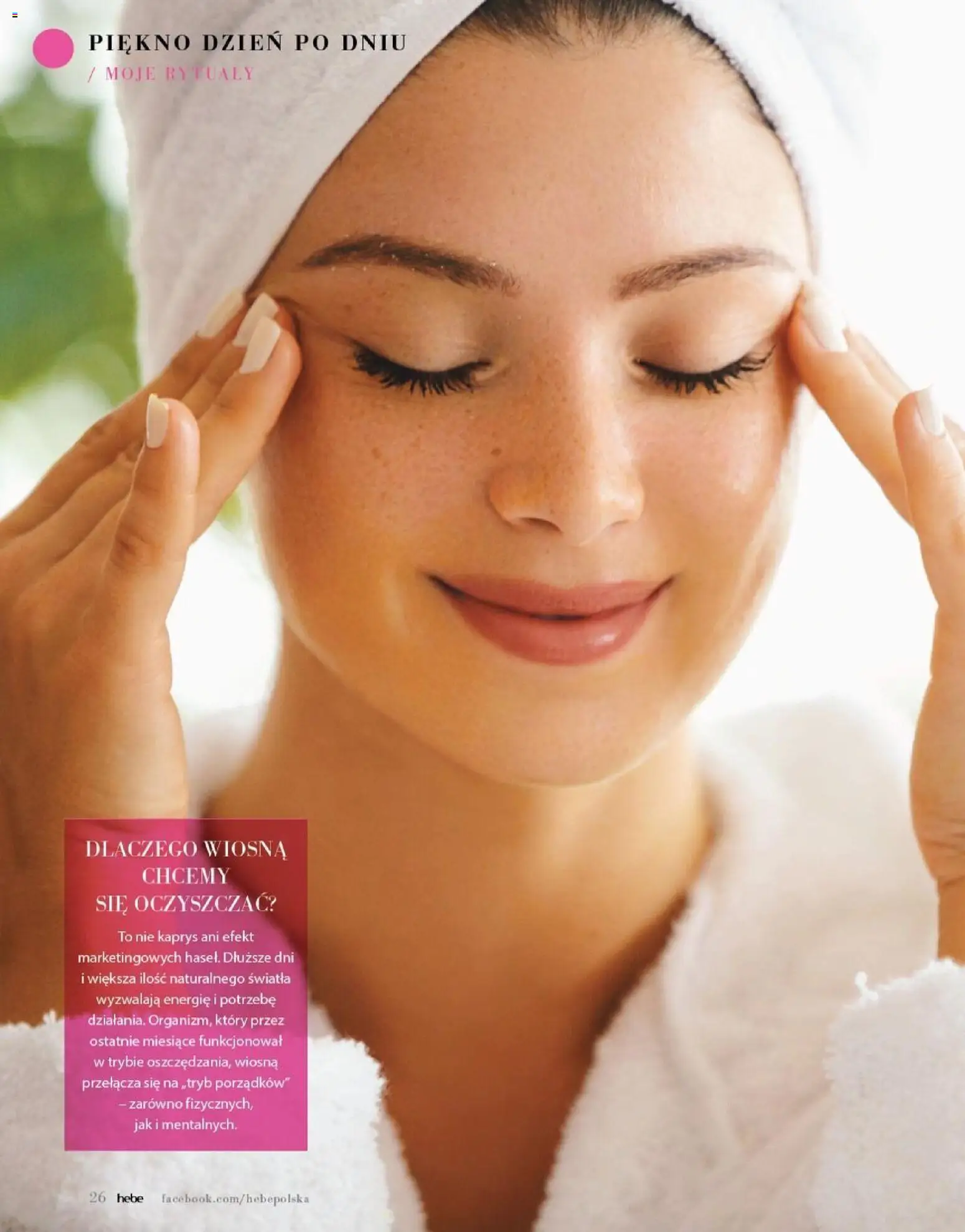 Hebe gazetka - Magazyn od 01.03.2026 | Strona: 26