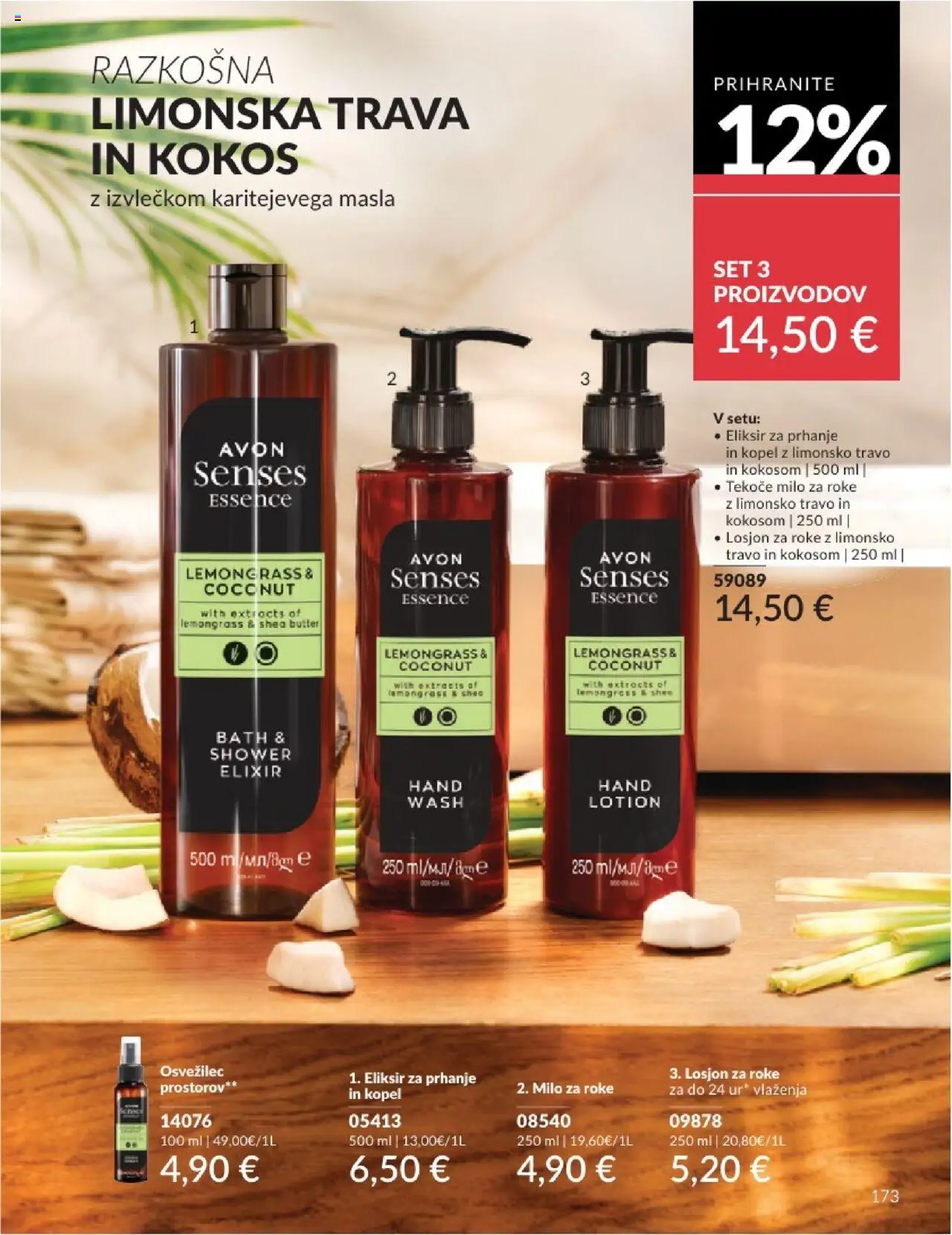 Avon katalog │ velja od 31.07.2025 | Stran: 173 | Izdelki: Tekoče milo, Kopel, Milo