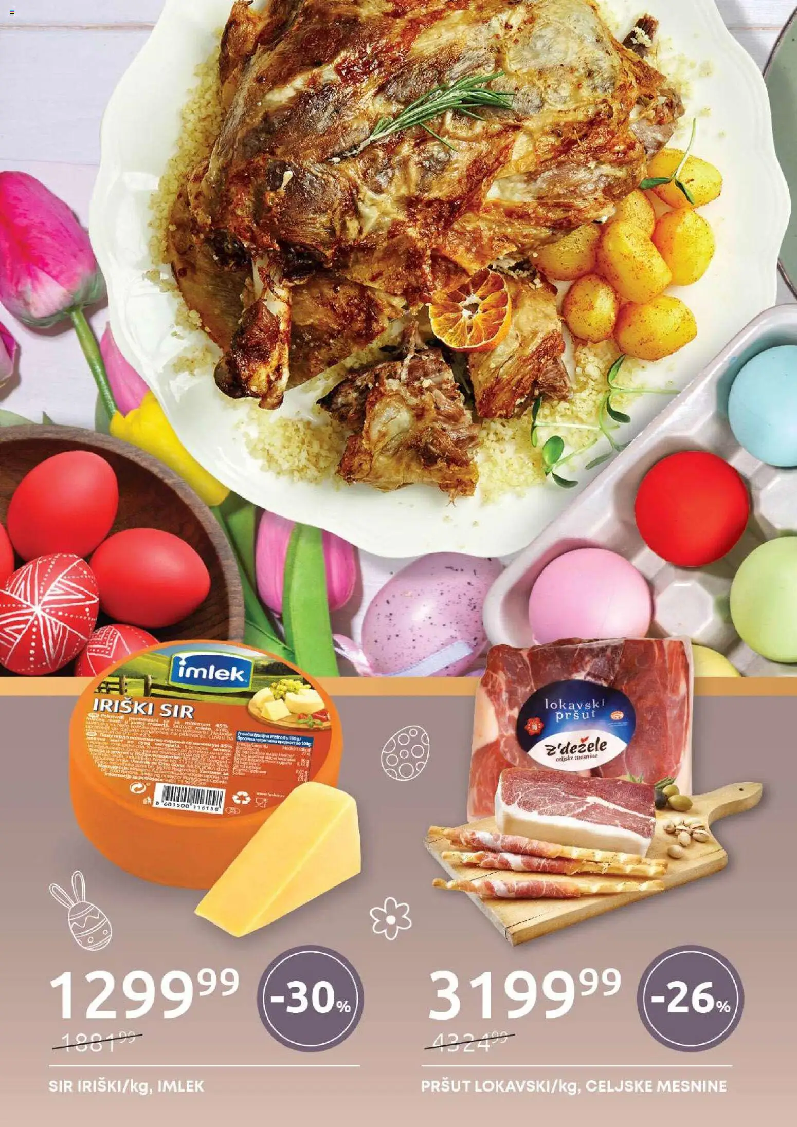 SuperVERO katalog - važi od 02.04.2026 | Strana: 3