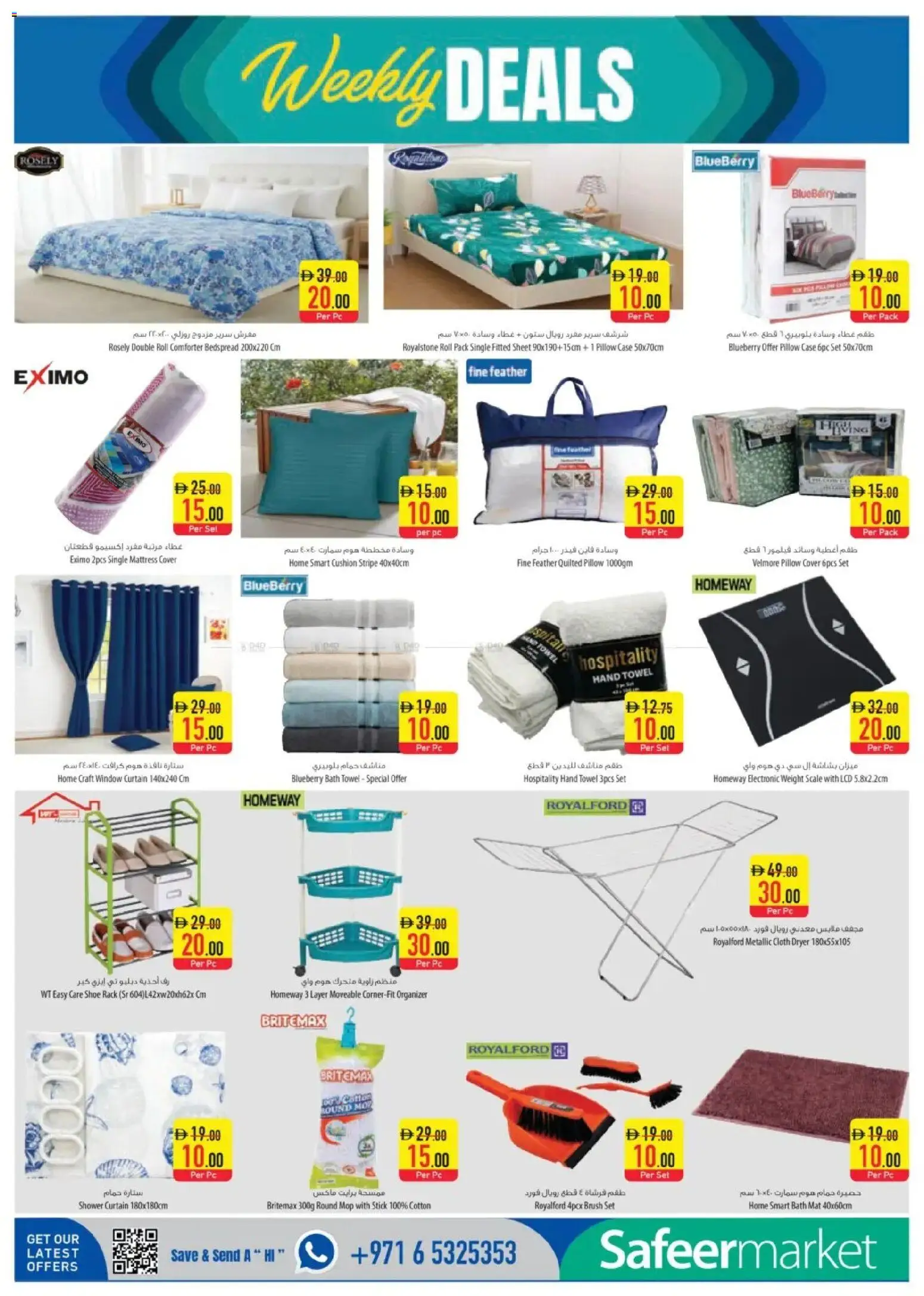 {H1} | Page: 14 | Products: Hundekiks, Sneakers, Høje hæle, Bourbon