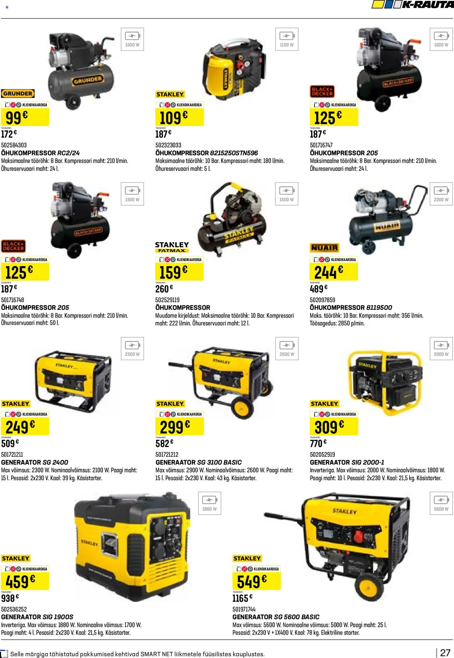 {H1} | Lehekülg: 27