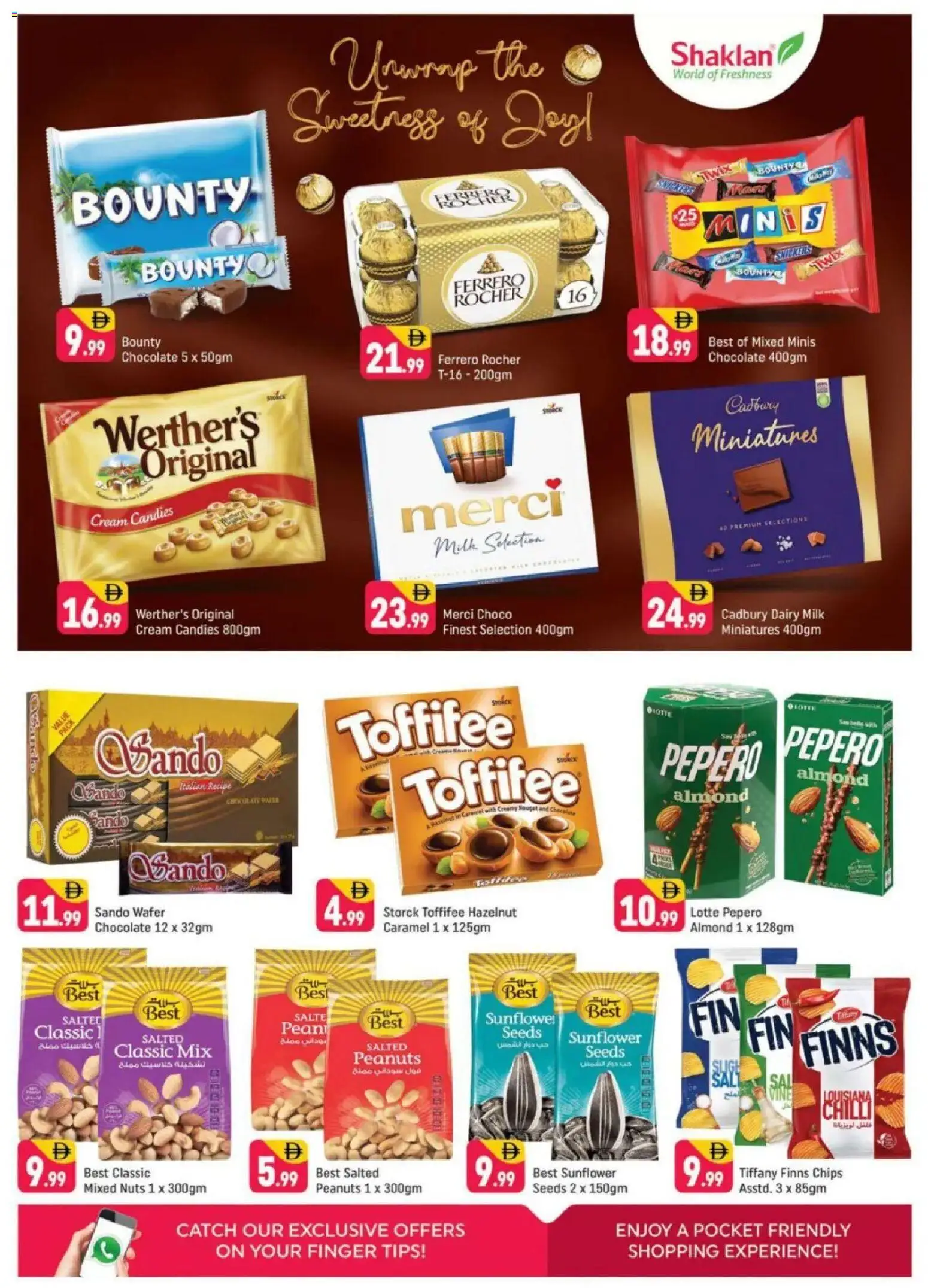 {H1} | Page: 7 | Products: Banány, Домати, Orangen, Котлон