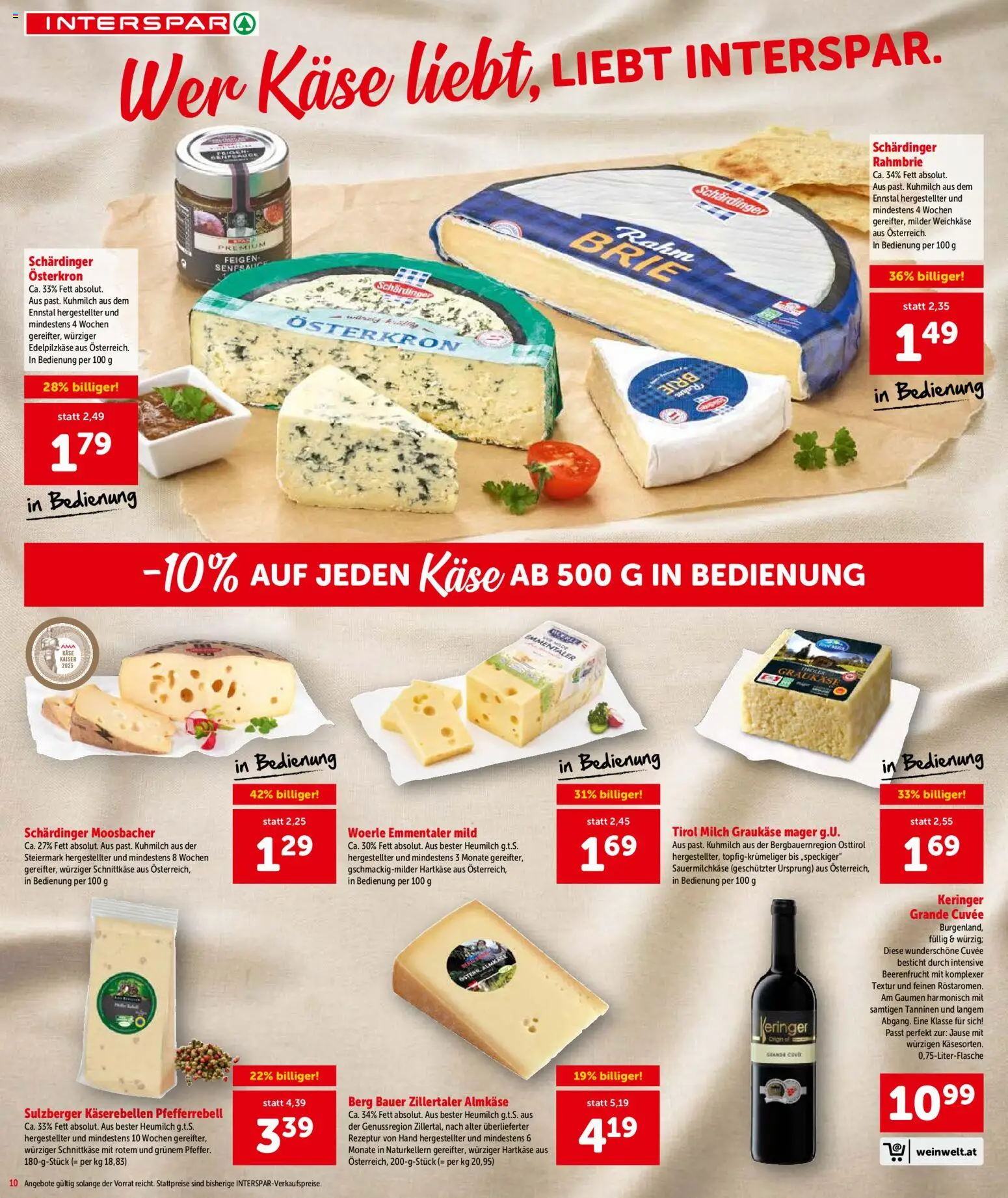 Interspar Flugblatt - Salzburg gültig ab 12.03.2026 | Seite: 10 | Produkte: Milch, Käse