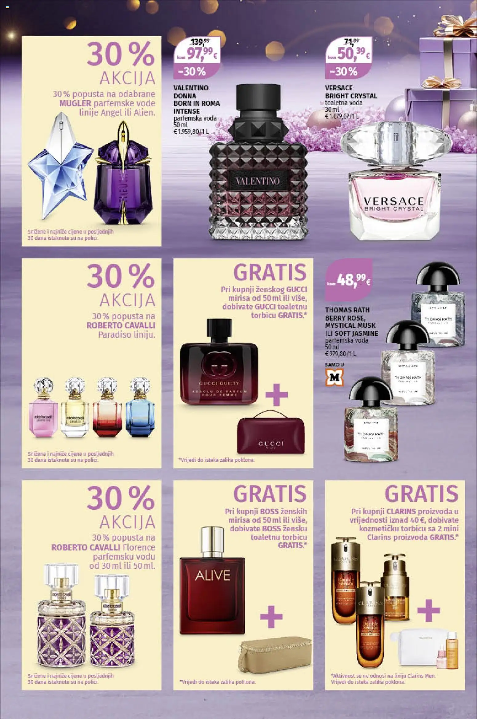 Müller katalog | vrijedi od 15.12.2025 | Stranica: 2 | Proizvodi: Voda