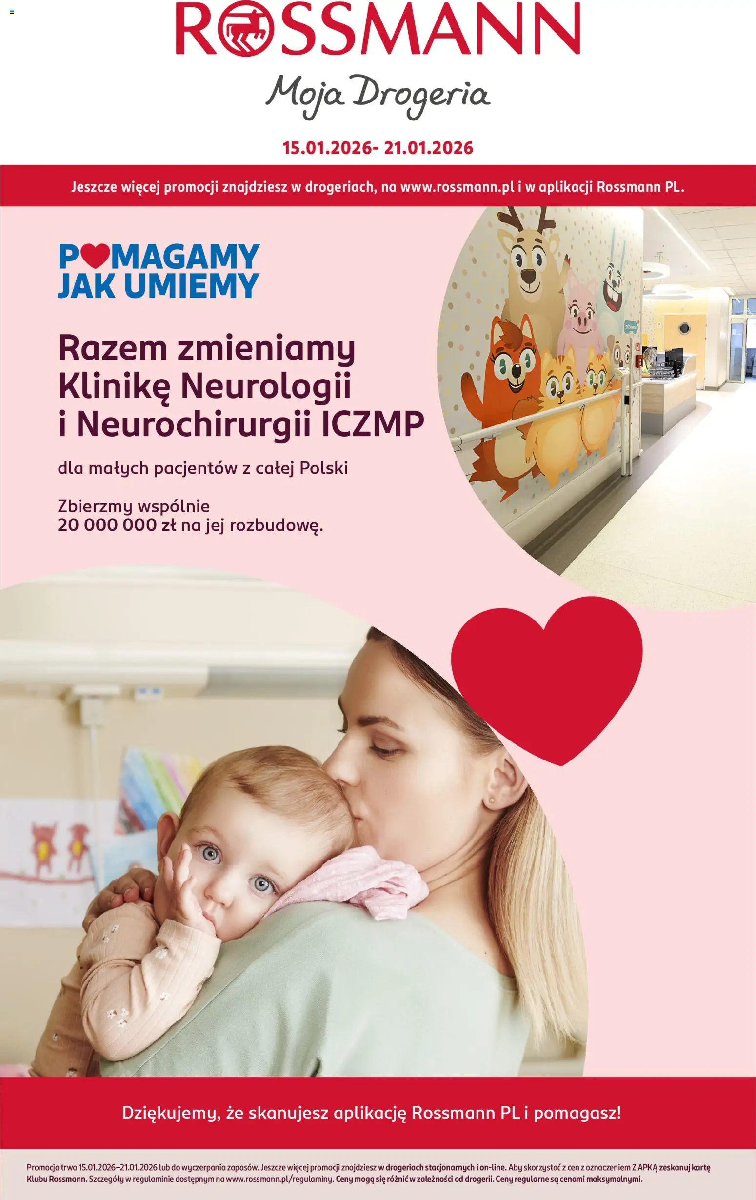 Rossmann Gazetka od 15.01.2026 | Strona: 16 | Produkty: Drogeria
