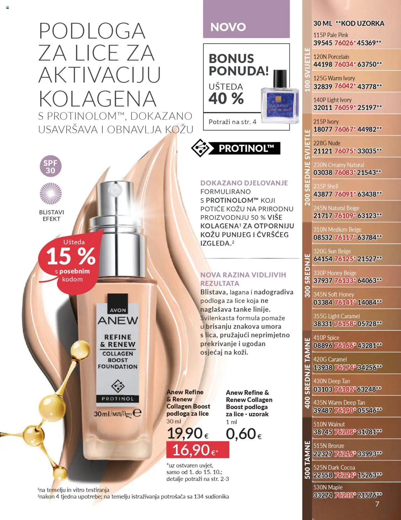 Avon katalog | vrijedi od 30.09.2025 | Stranica: 7