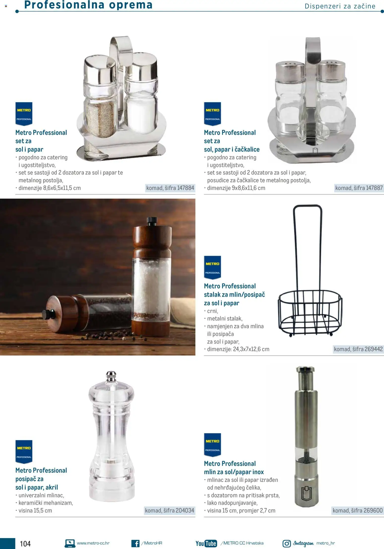 Metro katalog | vrijedi od 05.03.2026 | Stranica: 104 | Proizvodi: Sol, Papar