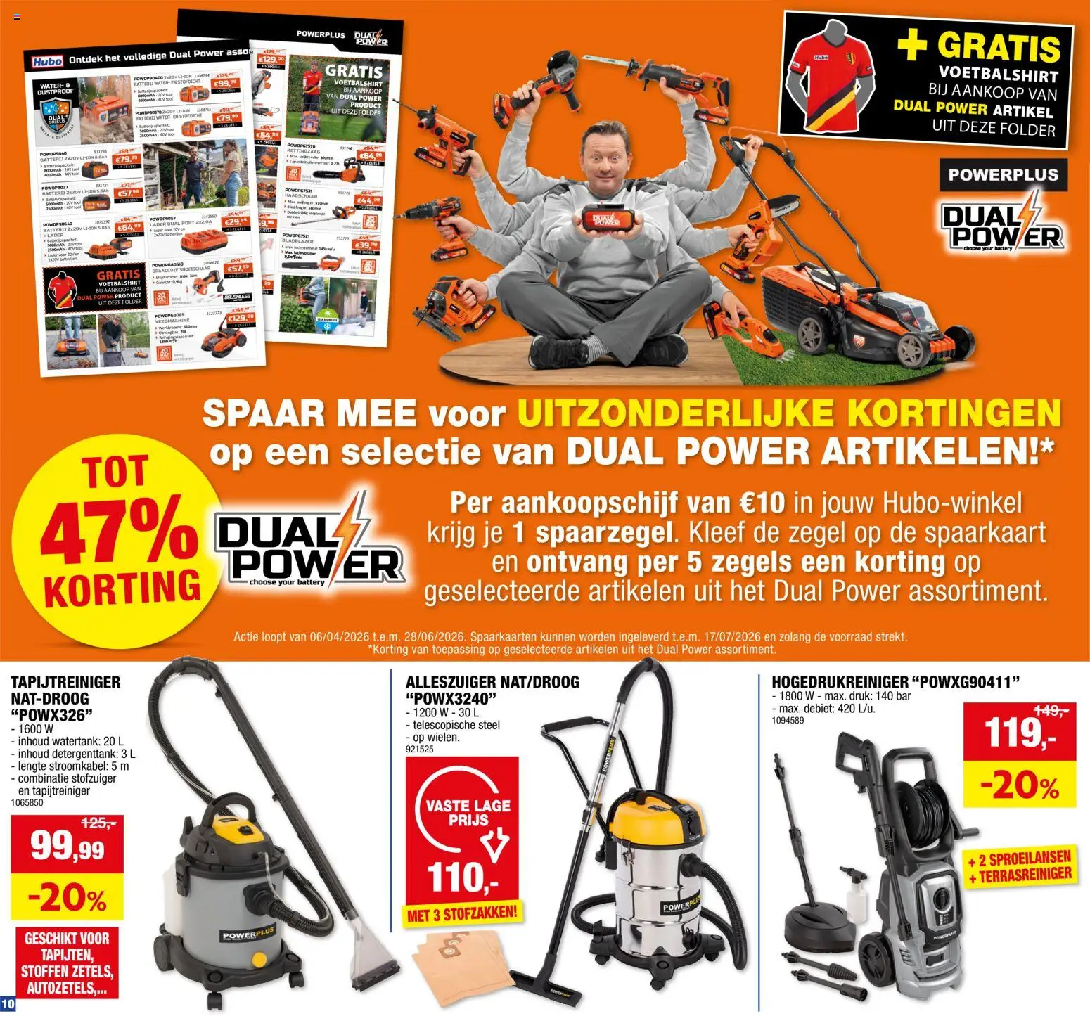 {H1} | Pagina: 10 | Producten: Sandwich, Gewicht, Batterij, Bad