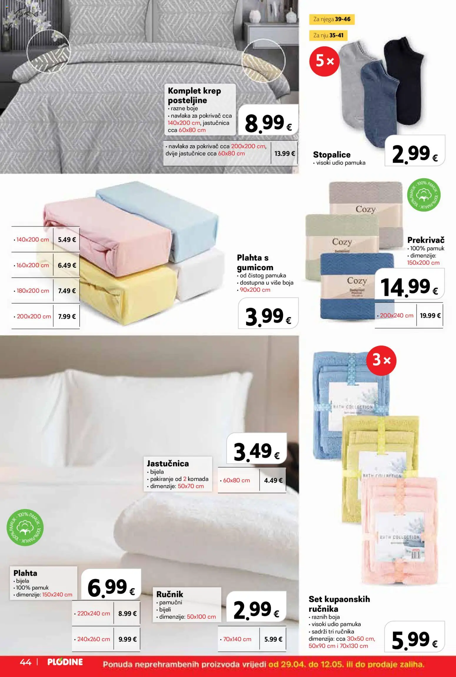 Plodine katalog | vrijedi od 29.04.2026 | Stranica: 44