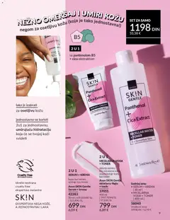 AVON katalog April 2026 - pregled AVON kataloga - važi od 01.04.2026 | Strana: 189