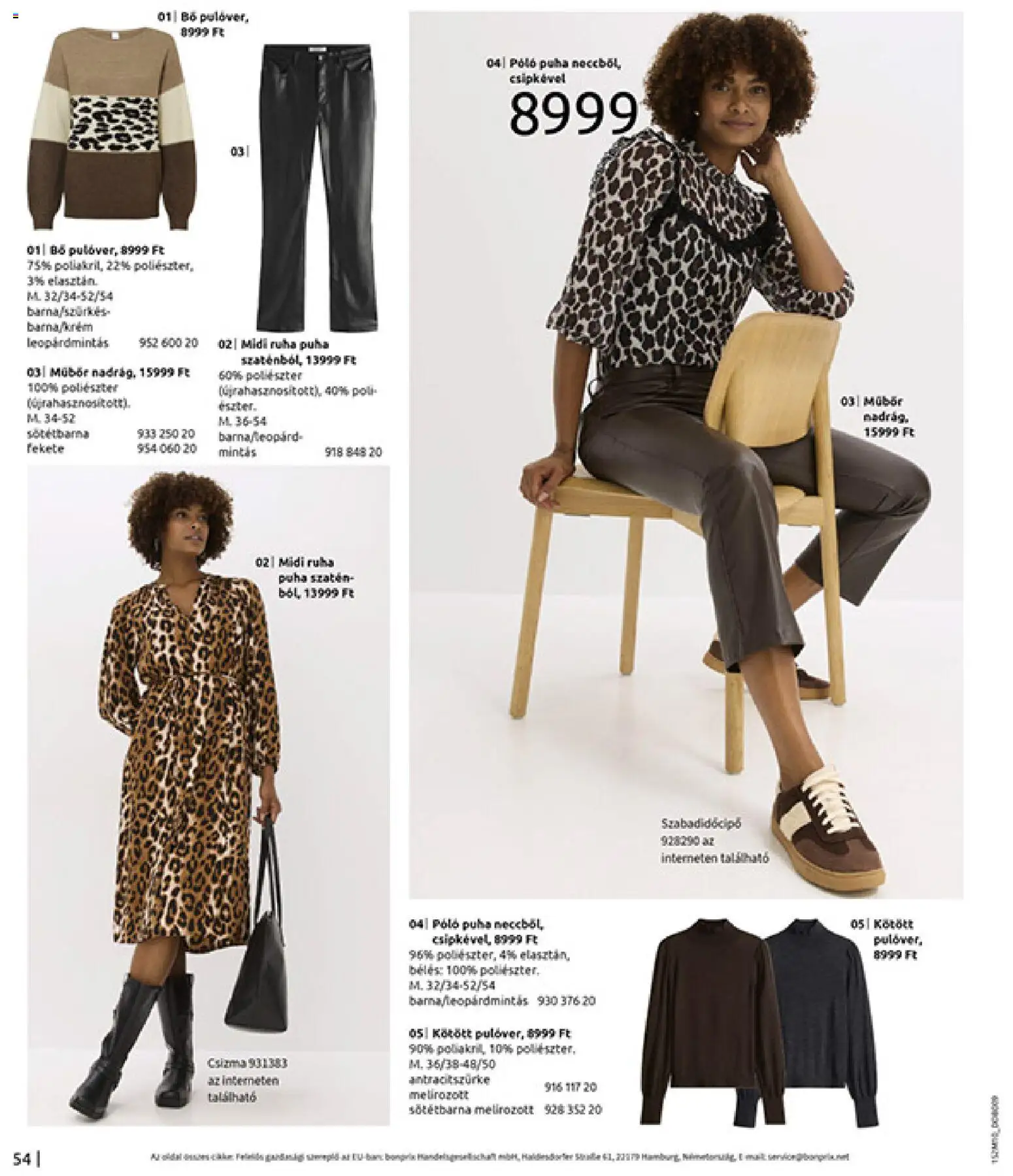 Bonprix akciós ujság - amely érvényes a következő dátumtól: 24.11.2025 | Oldal: 56 | Termékek: Csizma, Ruha