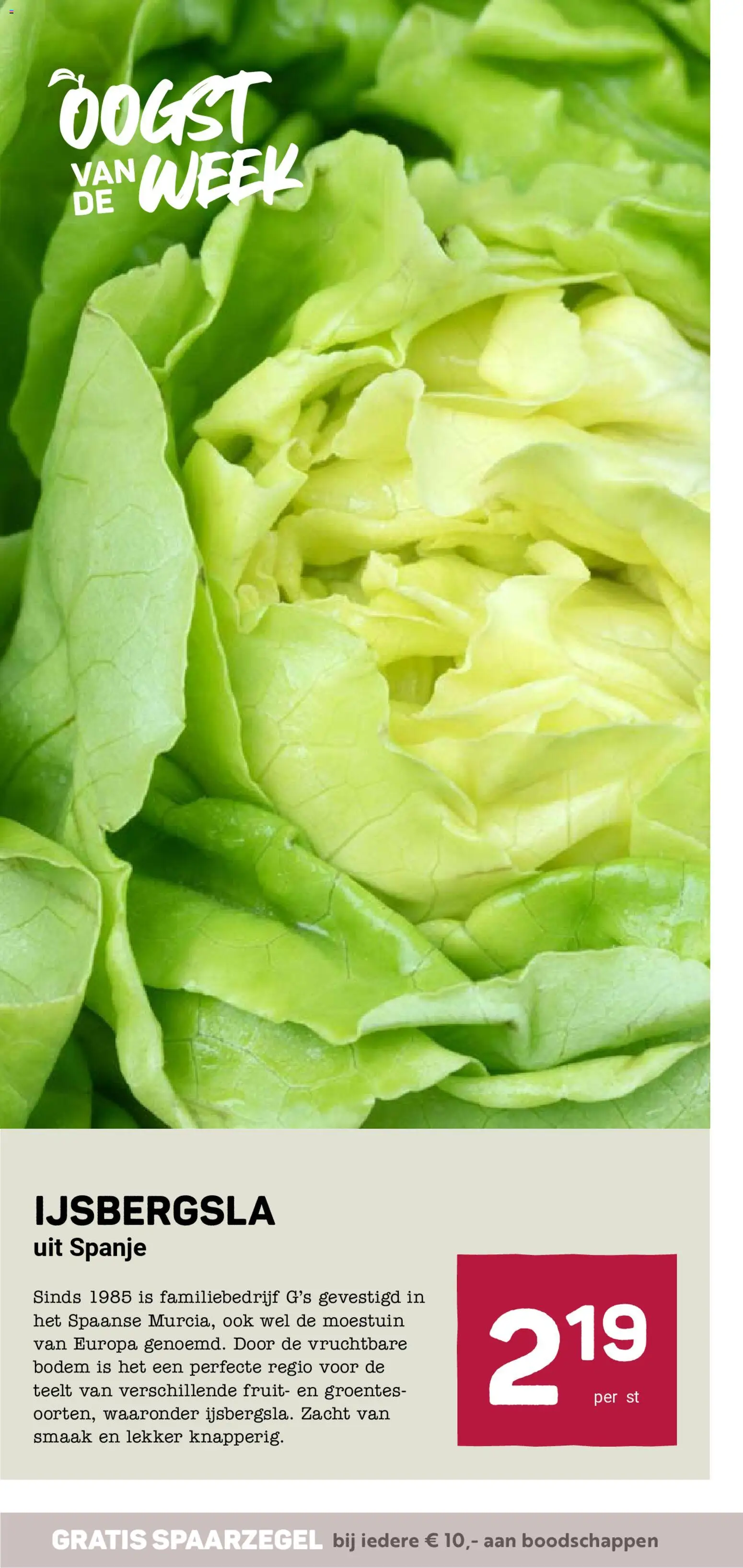 {H1} | Pagina: 12 | Producten: Fruit