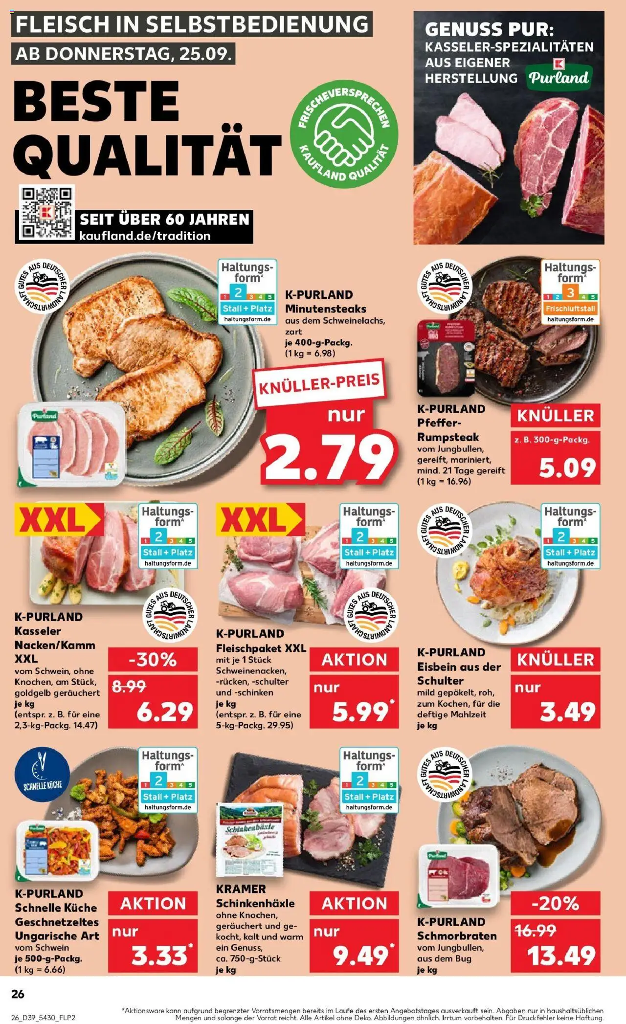 Kaufland prospekt Markt Schwaben	 – gültig ab 28.09.2025 | Seite: 26 | Produkte: Rumpsteak, Küche, Schinken, Fleisch
