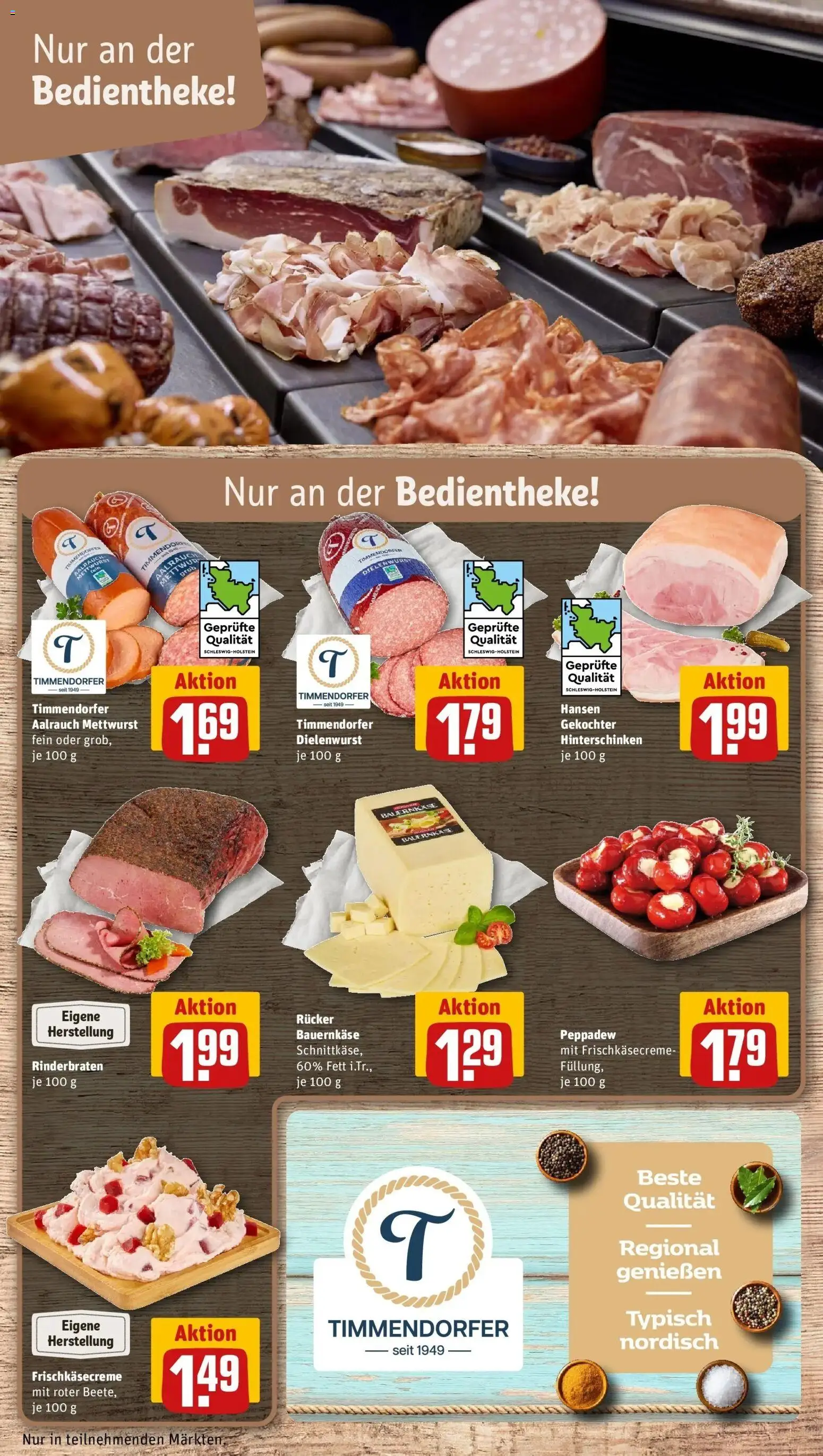 Rewe prospekt Neustadt	 – gültig ab 16.02.2026 | Seite: 15 | Produkte: Rinderbraten