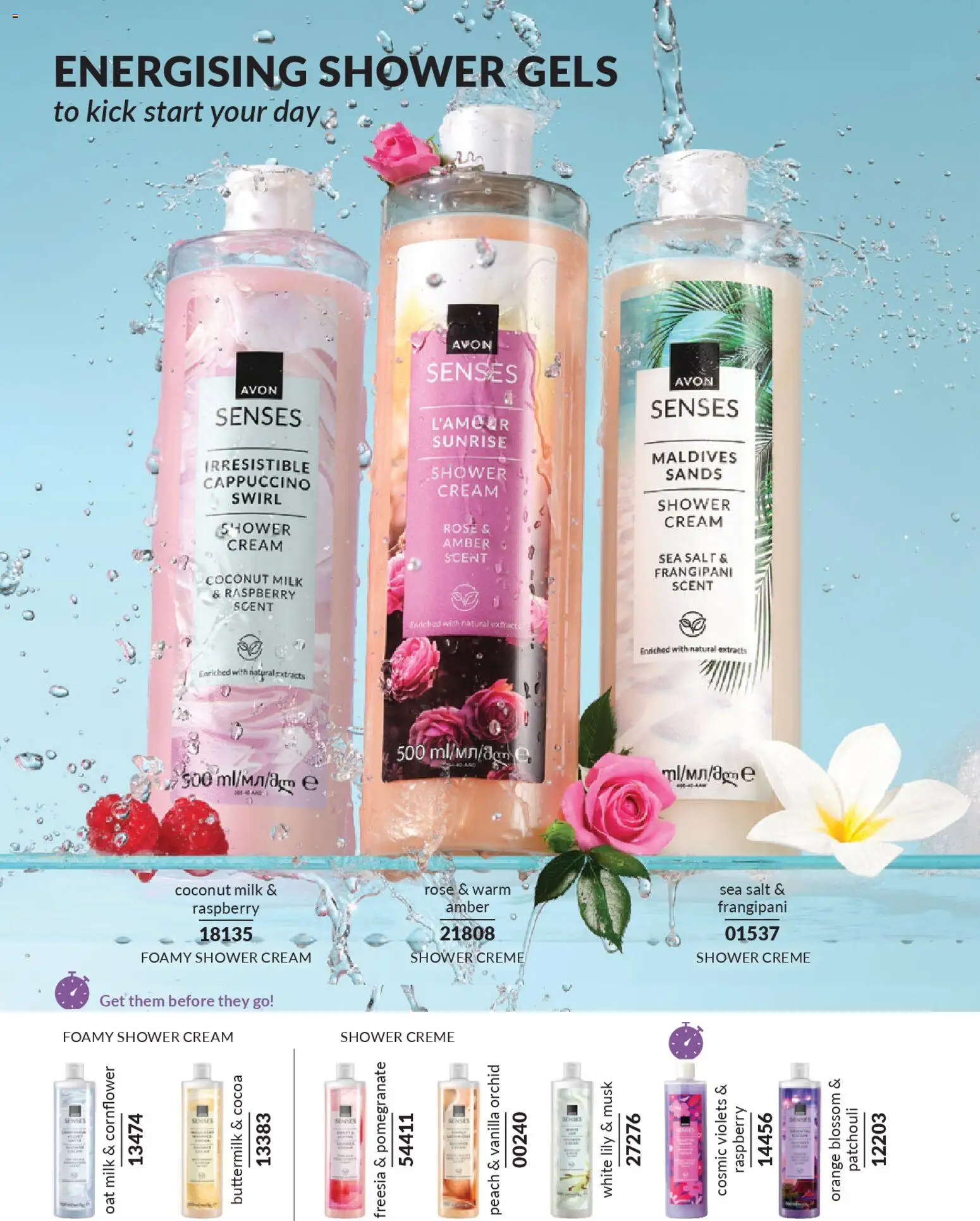 {H1} | Page: 207 | Products: Shower, Cappuccino, Cream, Vanilla