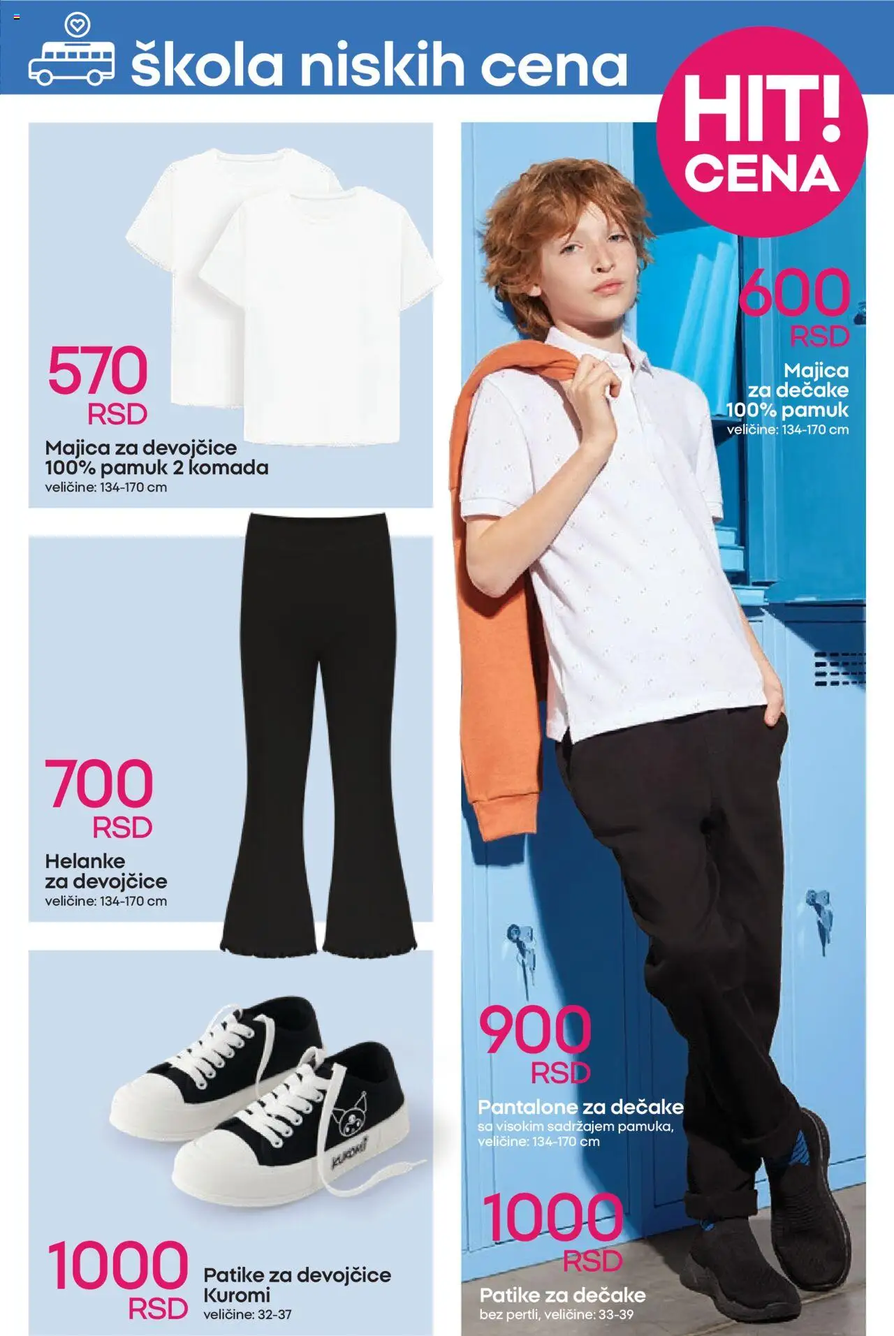 Pepco katalog - važi od 07.08.2025 | Strana: 7 | Proizvode: Pantalone, Helanke, Patike