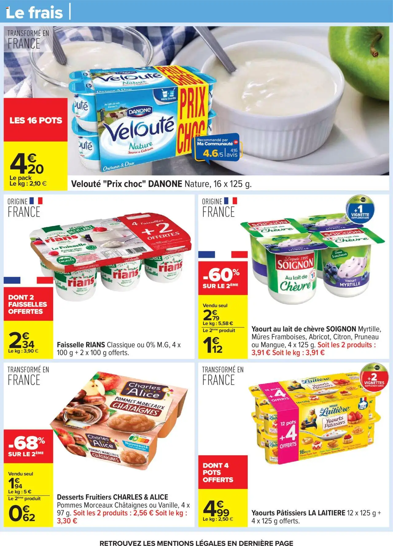 {H1} | Page: 15 | Produits: Yaourts, Lait, Yaourt, Pommes