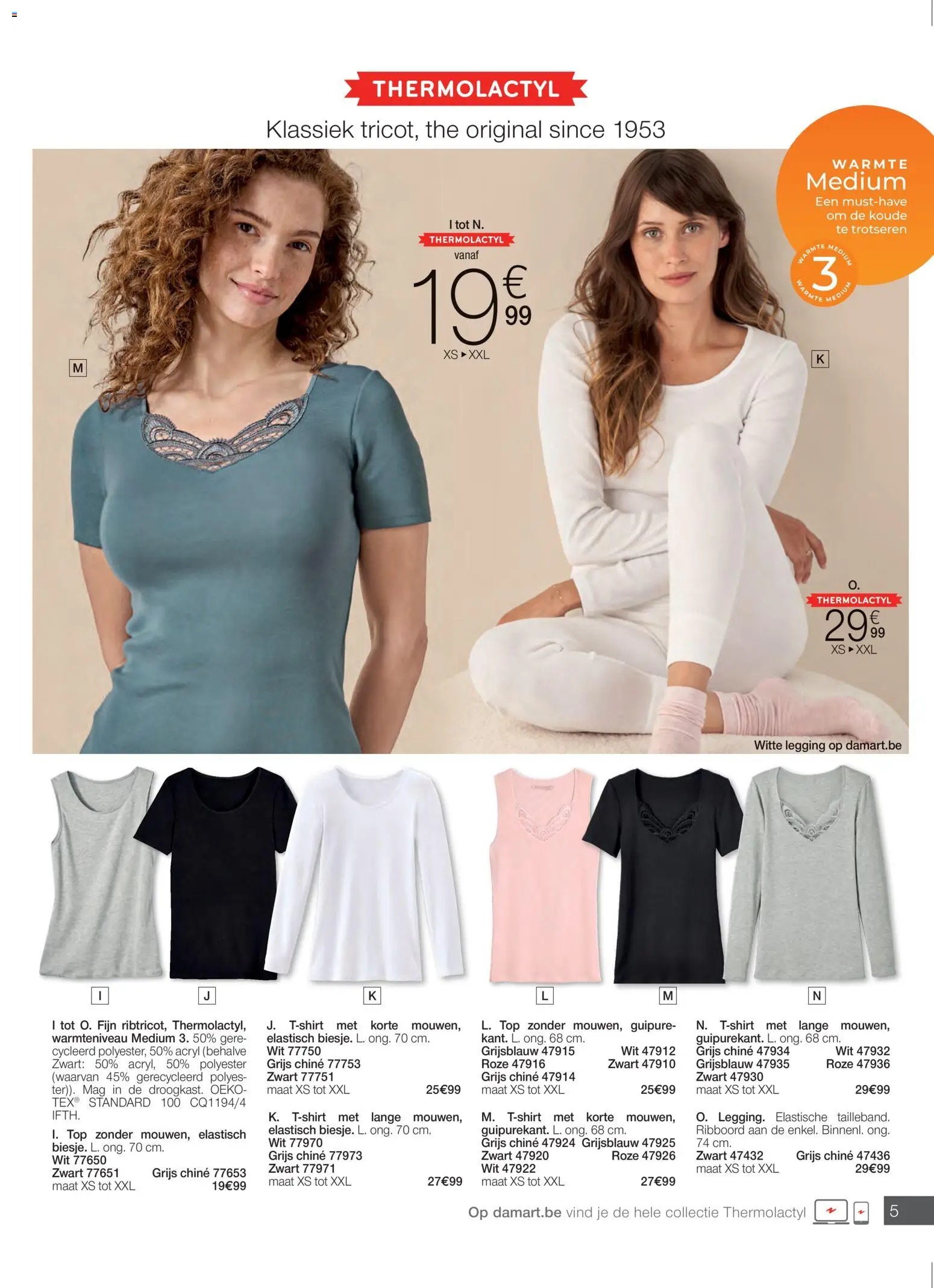 {H1} | Pagina: 5 | Producten: Legging